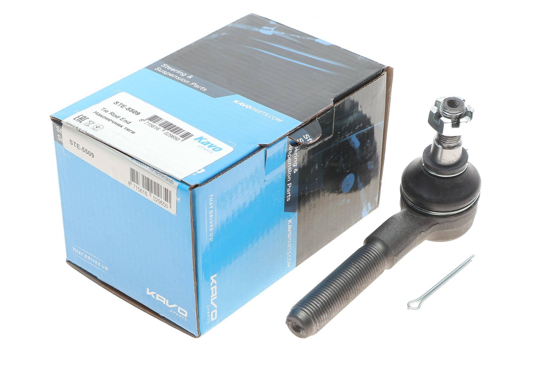 Наконечник тяги рульової Mitsubishi Pajero II 90-/L200 96- (L=111 мм)