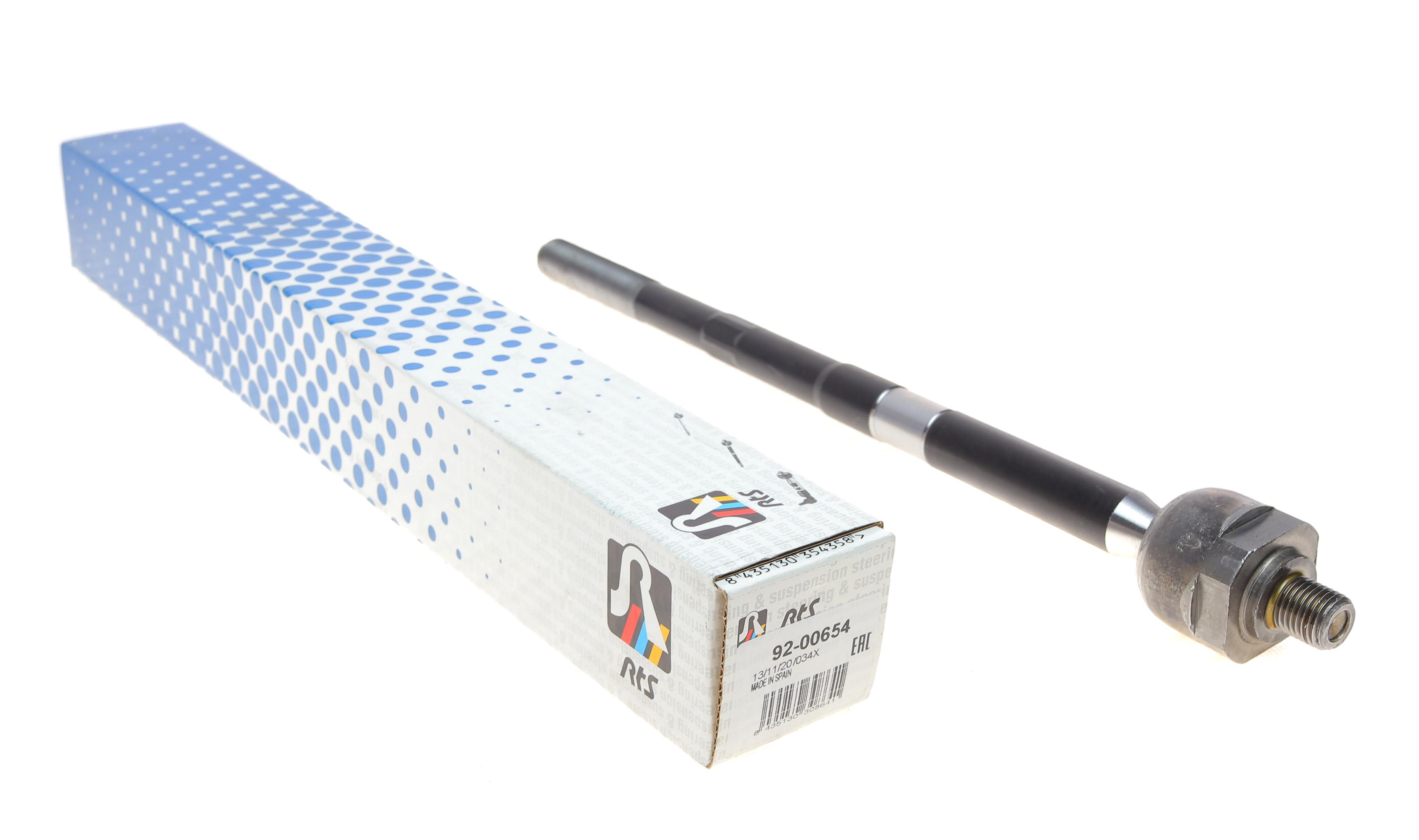 Тяга рульова Ford Mondeo I/II 93-00 (L=338mm)