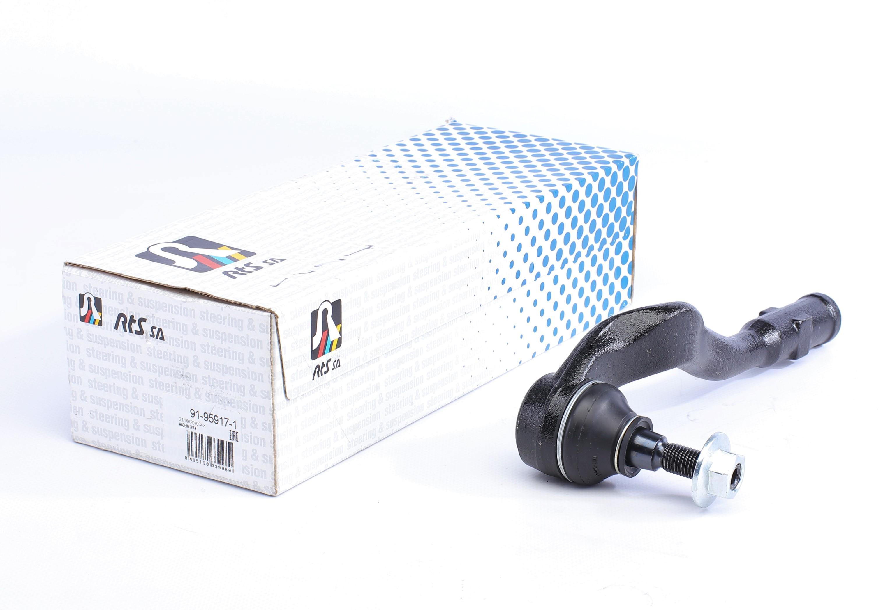 Наконечник тяги рульової (R) Audi A4/A5/Q5 07-17/Lamborghini Aventador 11-