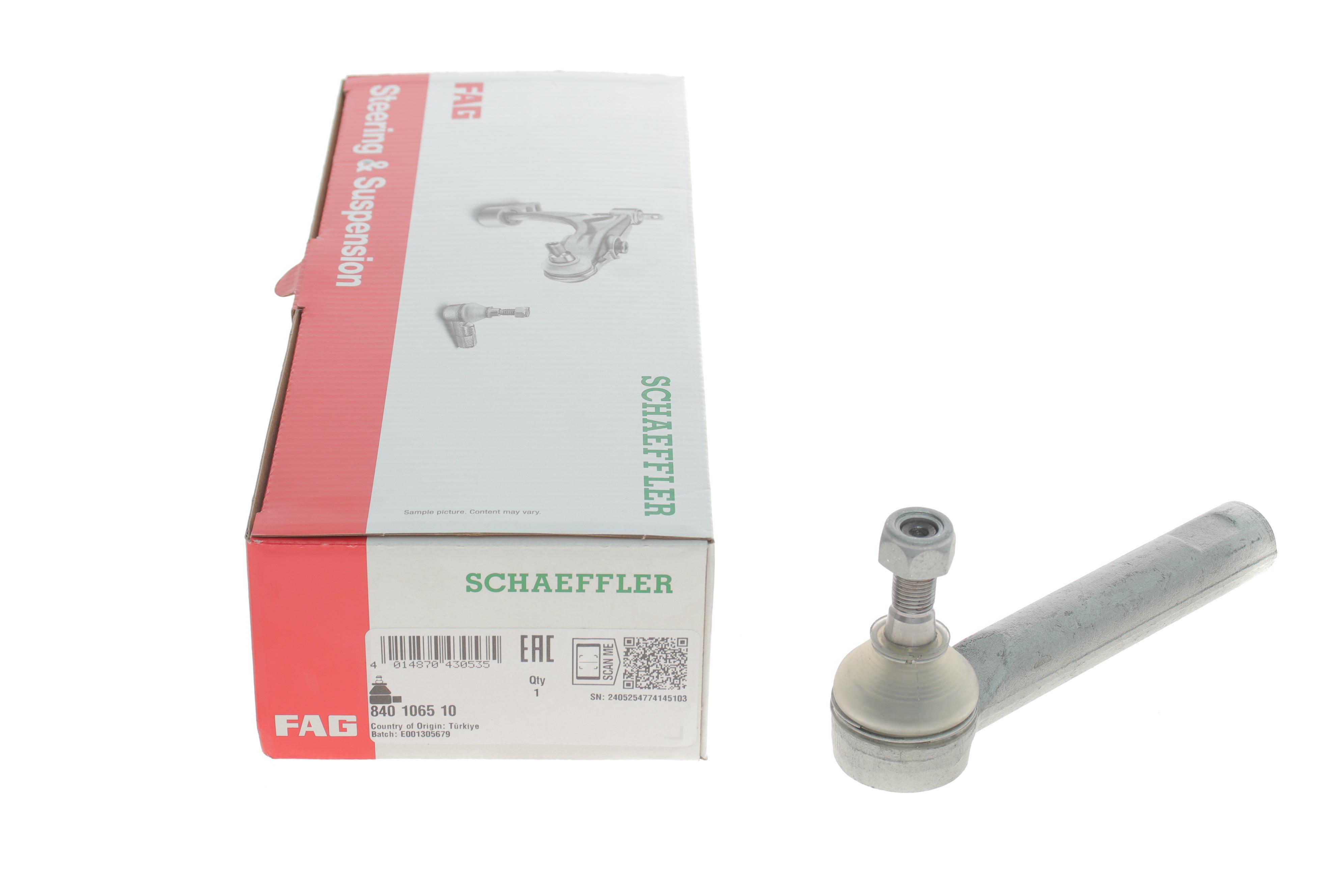 Наконечник тяги рульової Toyota Avensis 03-08, (Л=П)