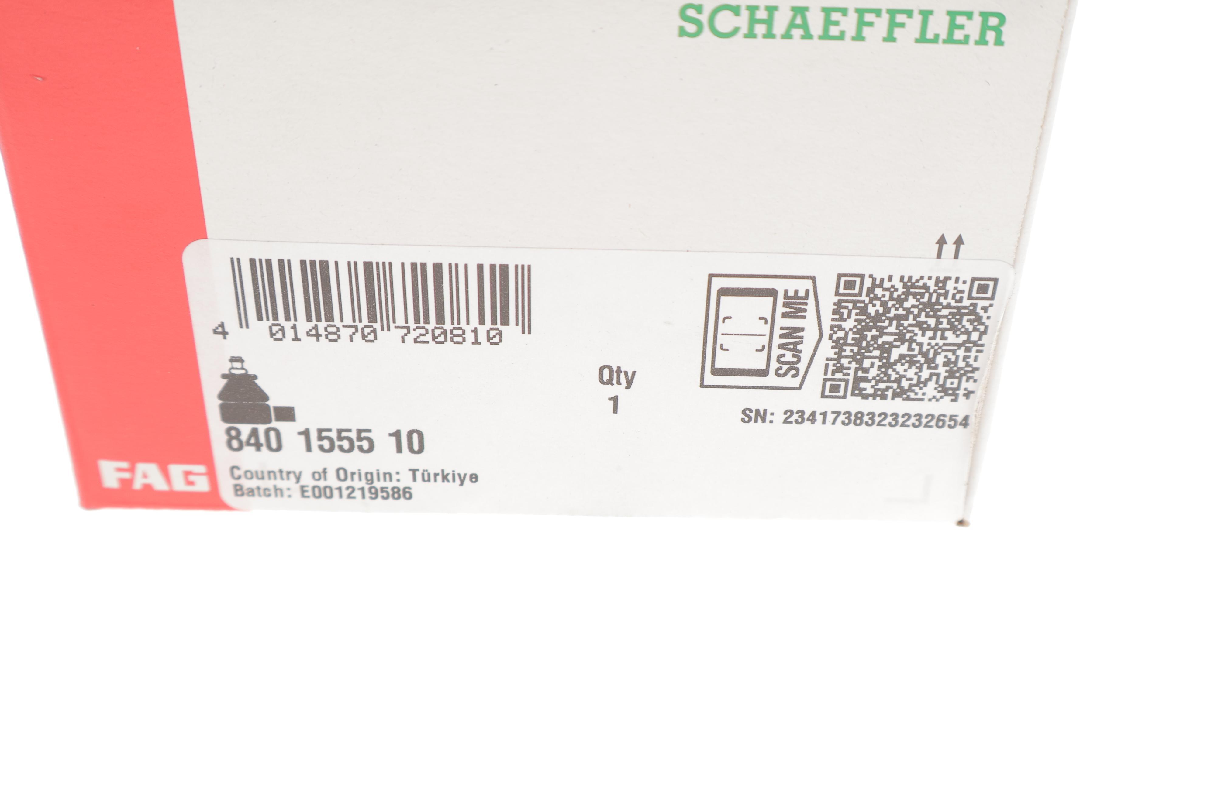 Наконечник тяги рульової Iveco Daily VI 14-, Л=П