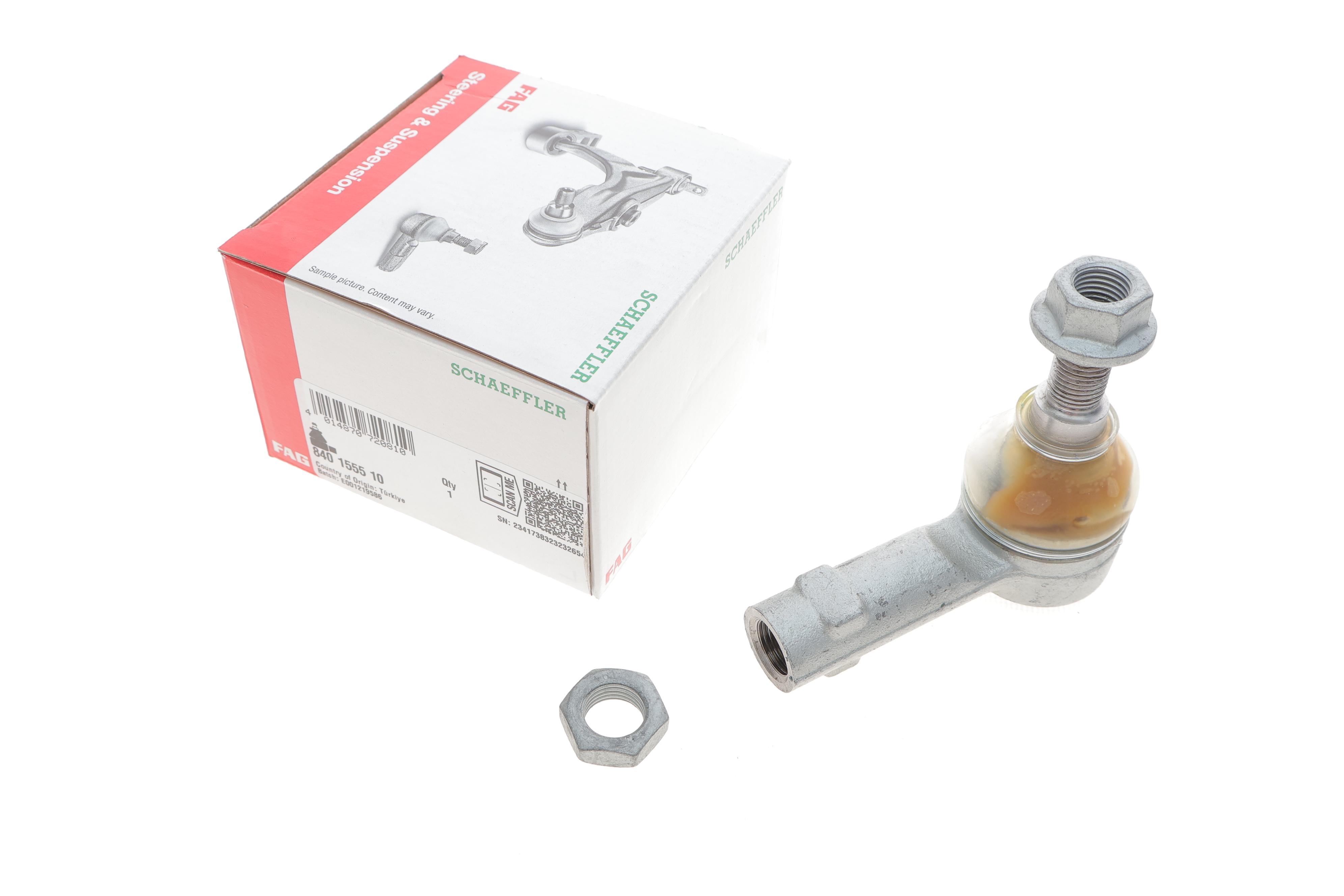 Наконечник тяги рульової Iveco Daily VI 14-, Л=П