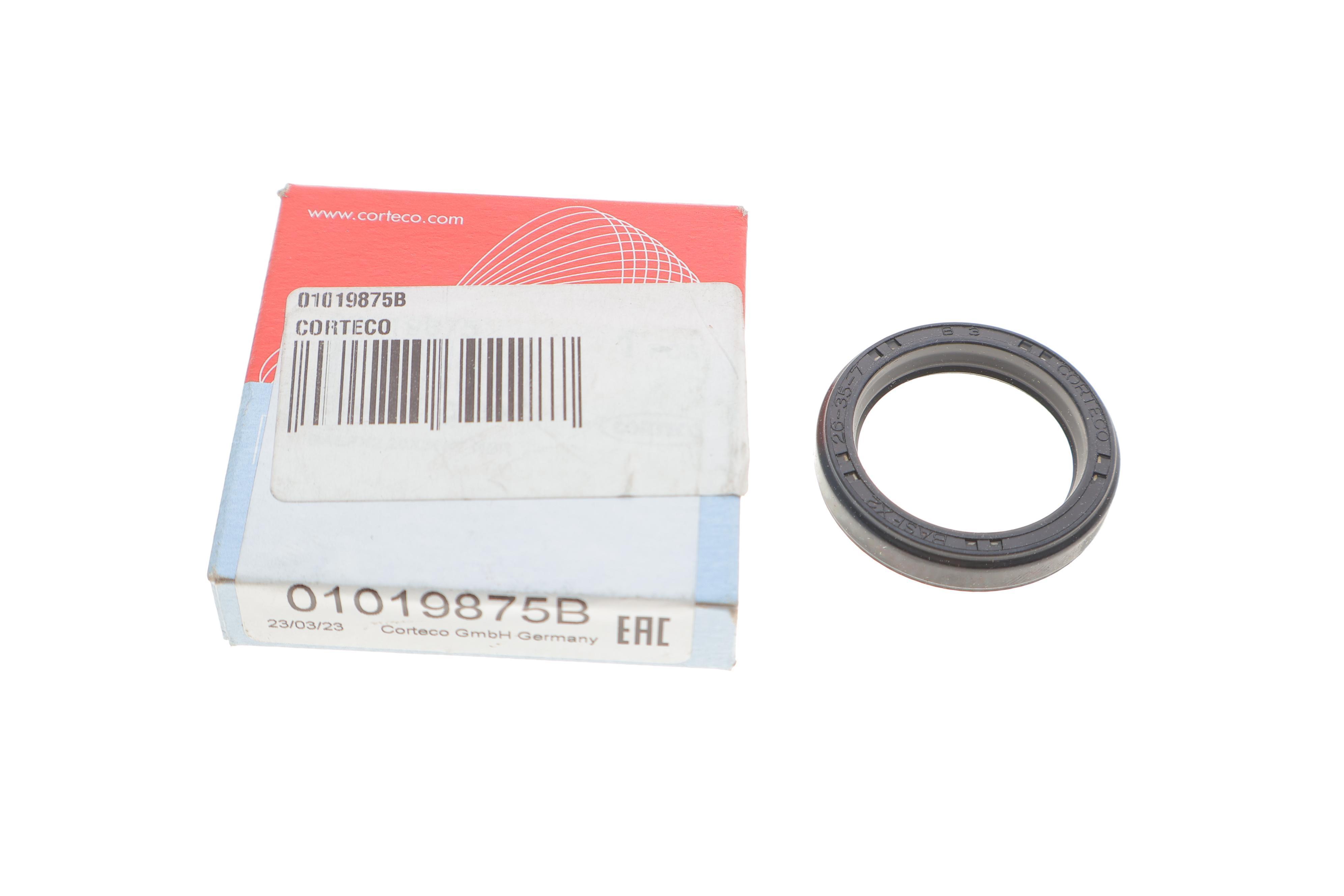 Сальник рейки рульової (26x35x7) (ZF)