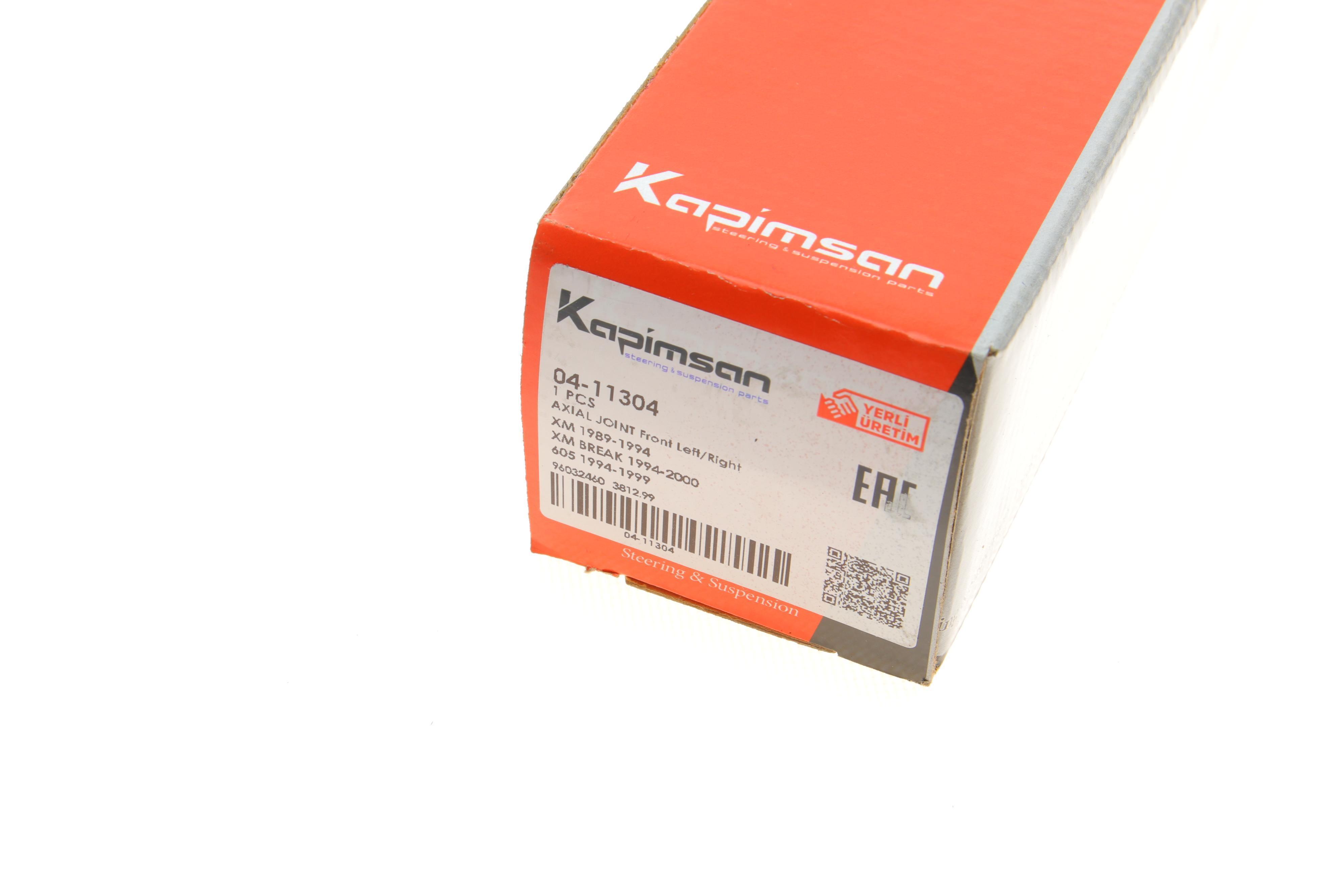 Тяга рульова Peugeot 605 89-99/Citroen XM 89-94 (L=310mm)