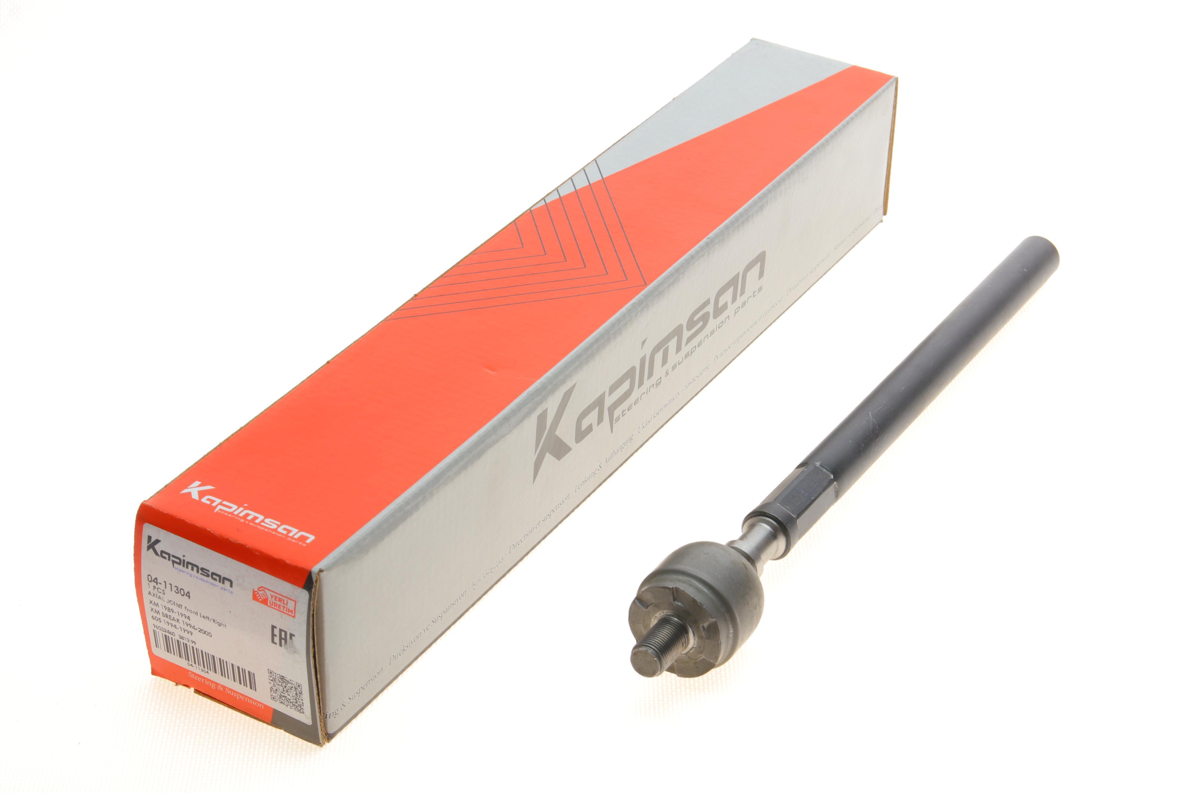 Тяга рульова Peugeot 605 89-99/Citroen XM 89-94 (L=310mm)