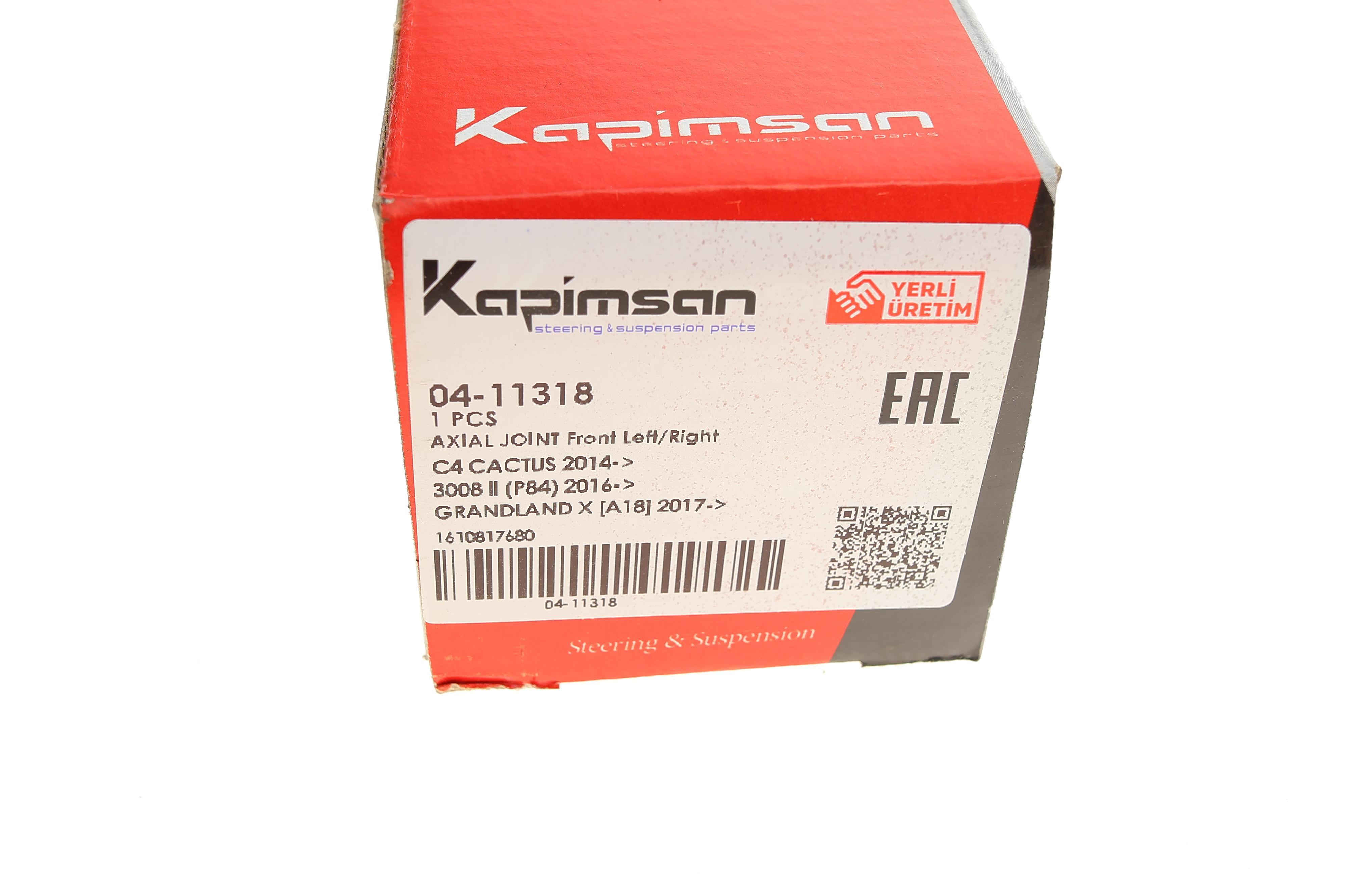 Тяга рульова Citroen C4 Picasso II/Peugeot 3008 II/5008 II 13- (L=242mm)