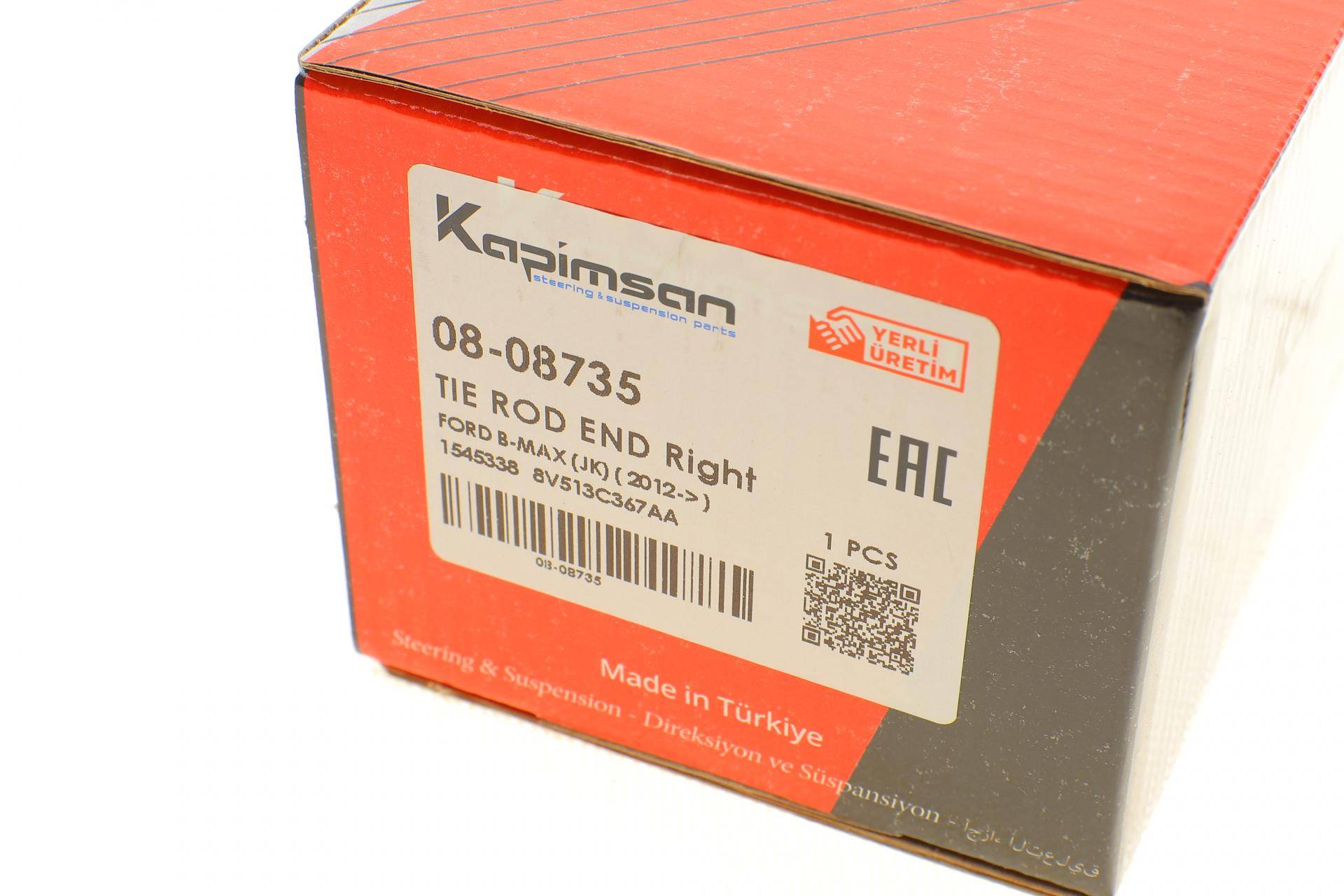 Наконечник тяги рульової (R) Ford Transit Courier 1.0/1.5/1.6TDCi 14-/Fiesta VI 09-