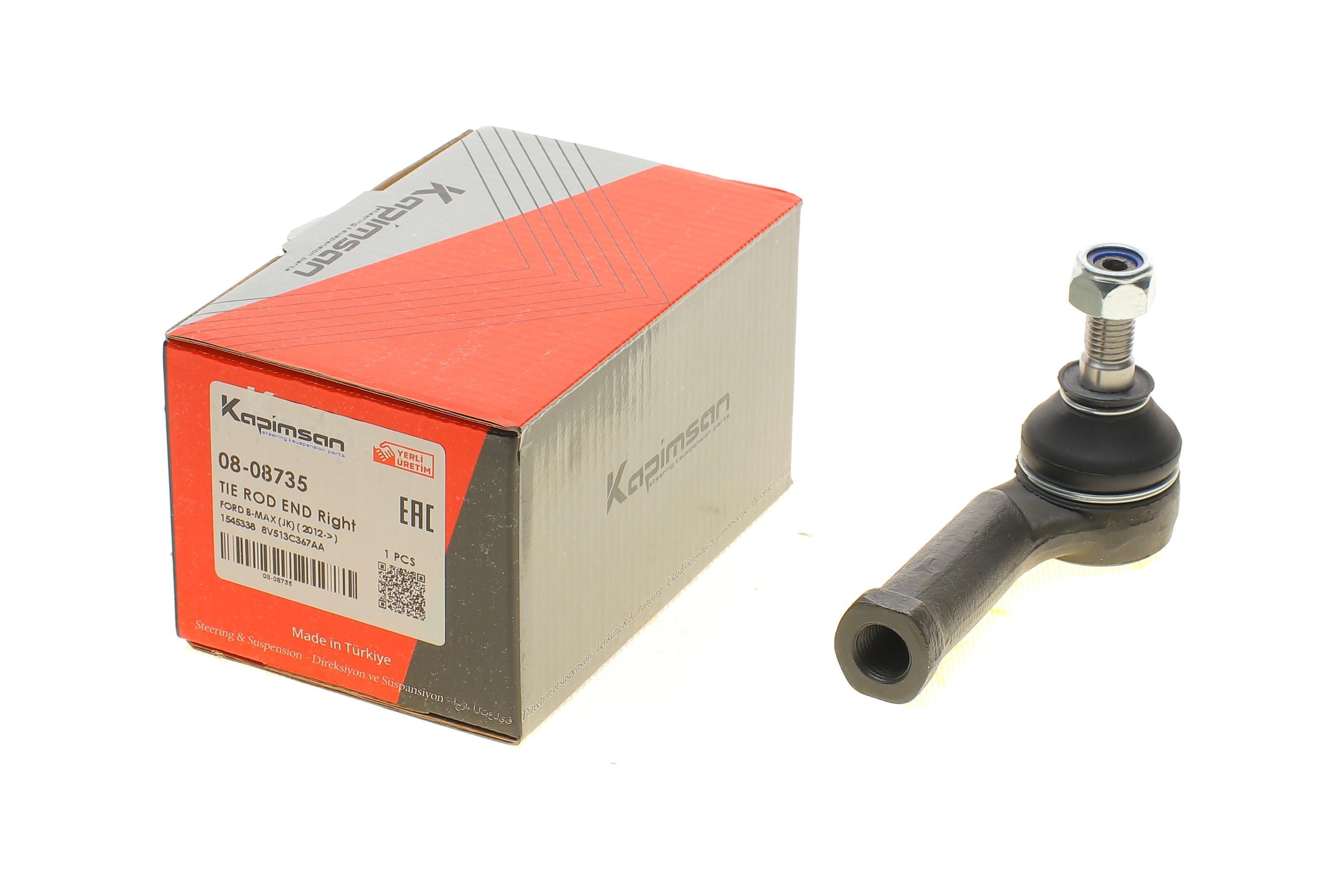 Наконечник тяги рульової (R) Ford Transit Courier 1.0/1.5/1.6TDCi 14-/Fiesta VI 09-