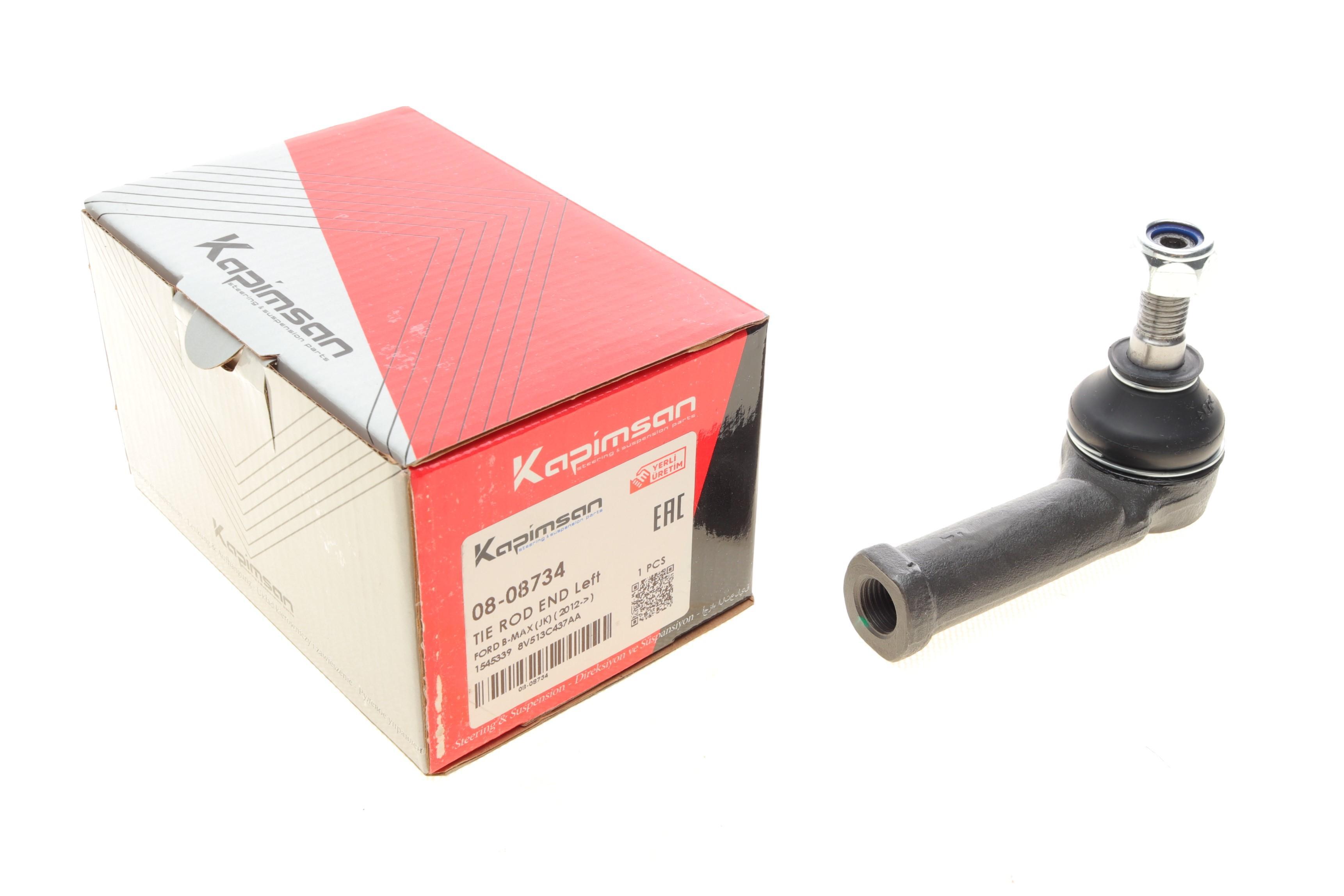 Наконечник тяги рульової (L) Ford Transit Courier 1.0/1.5/1.6TDCi 14-/Fiesta VI 09-