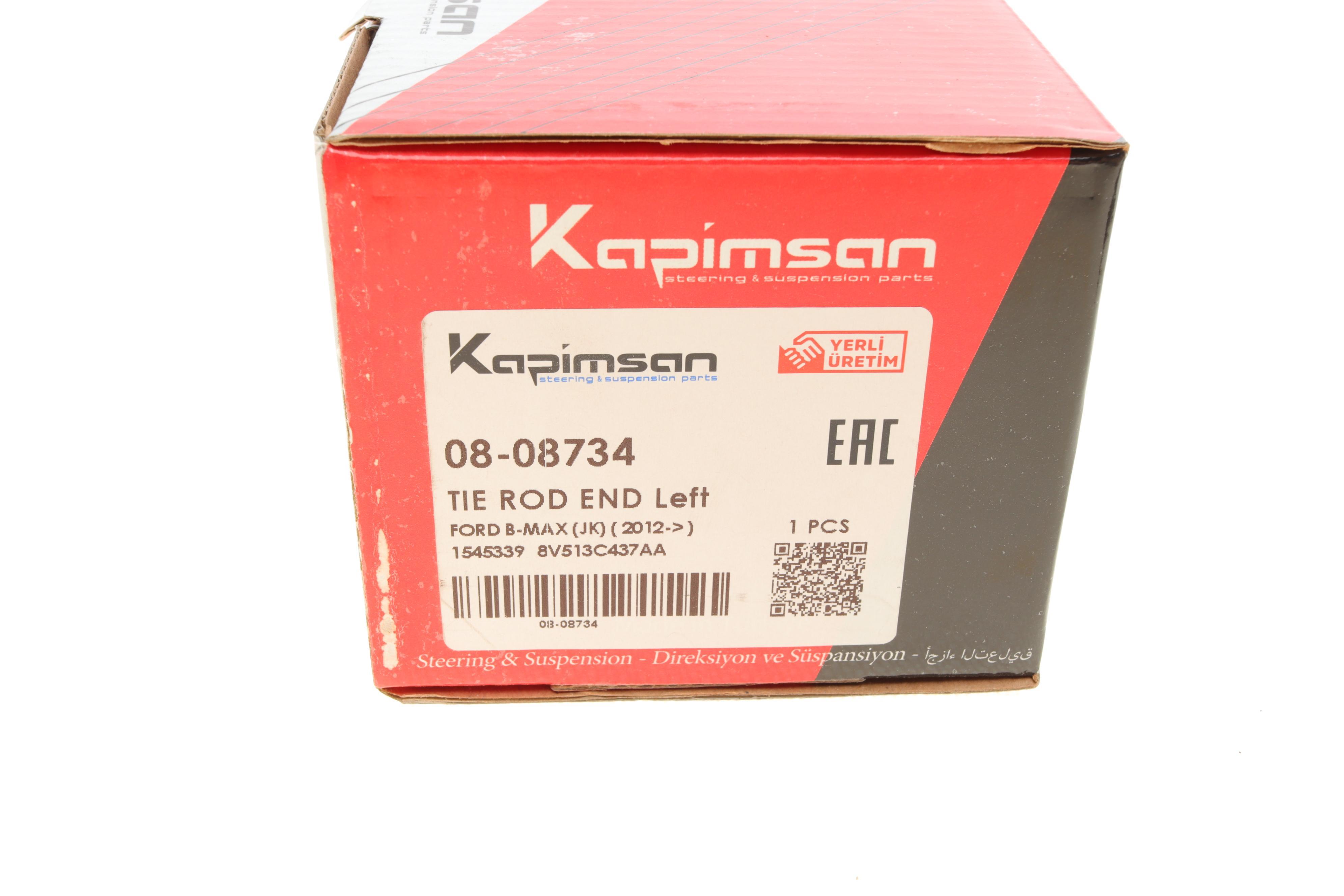 Наконечник тяги рульової (L) Ford Transit Courier 1.0/1.5/1.6TDCi 14-/Fiesta VI 09-