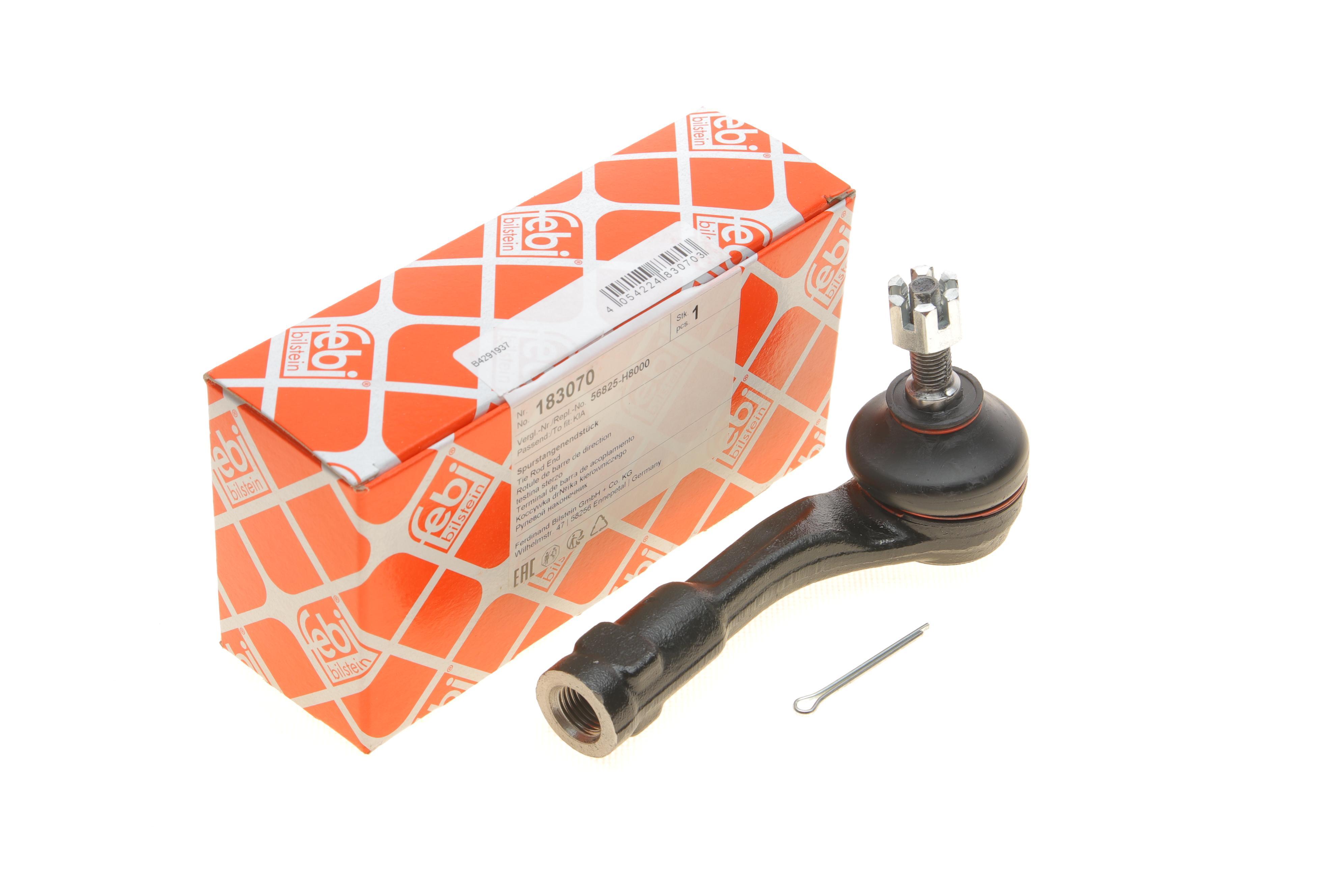 Наконечник тяги рульової (R) Hyundai Accent V/Kia Rio IV 17-