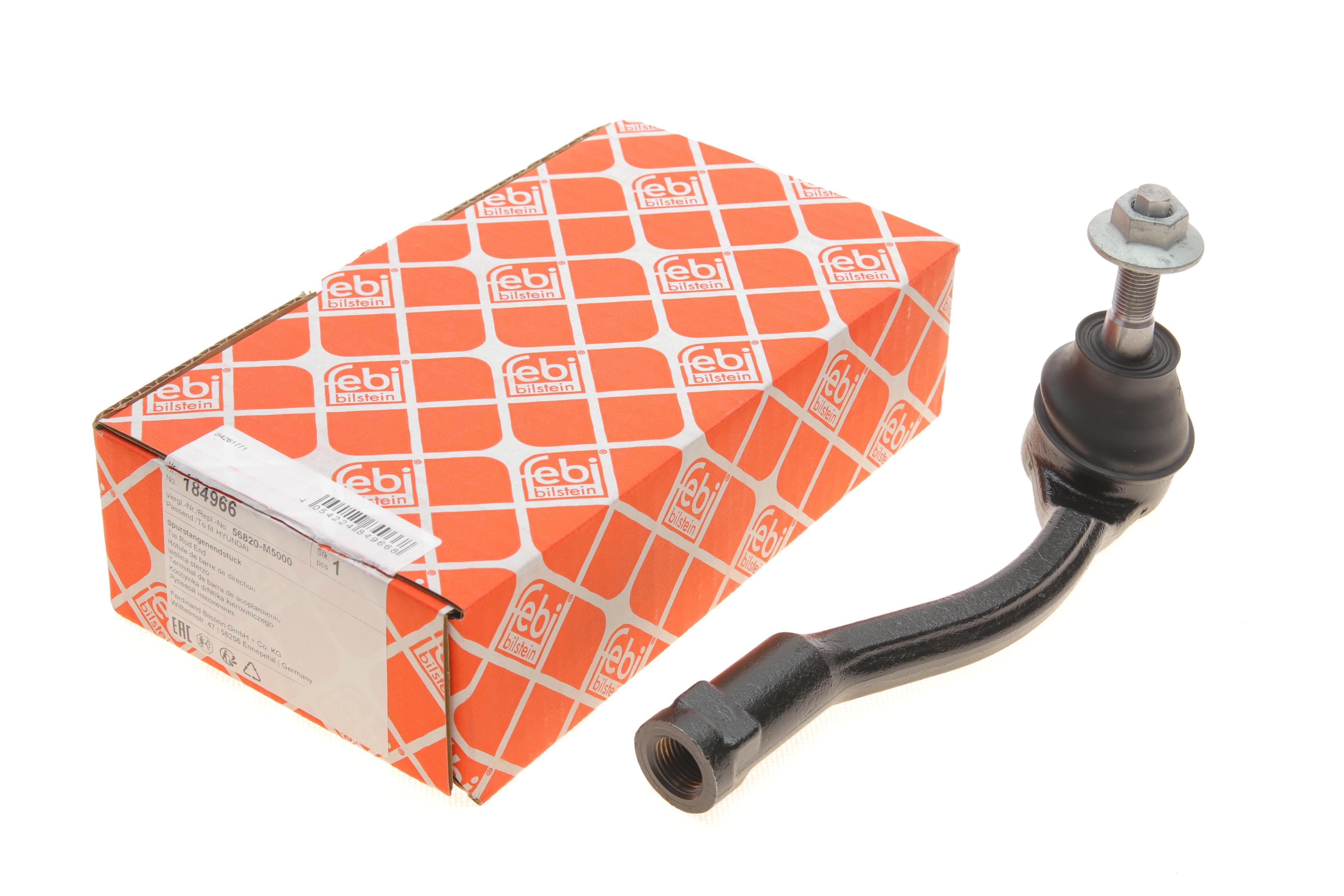 Наконечник тяги рульової (L) Santa Fe IV 18-20