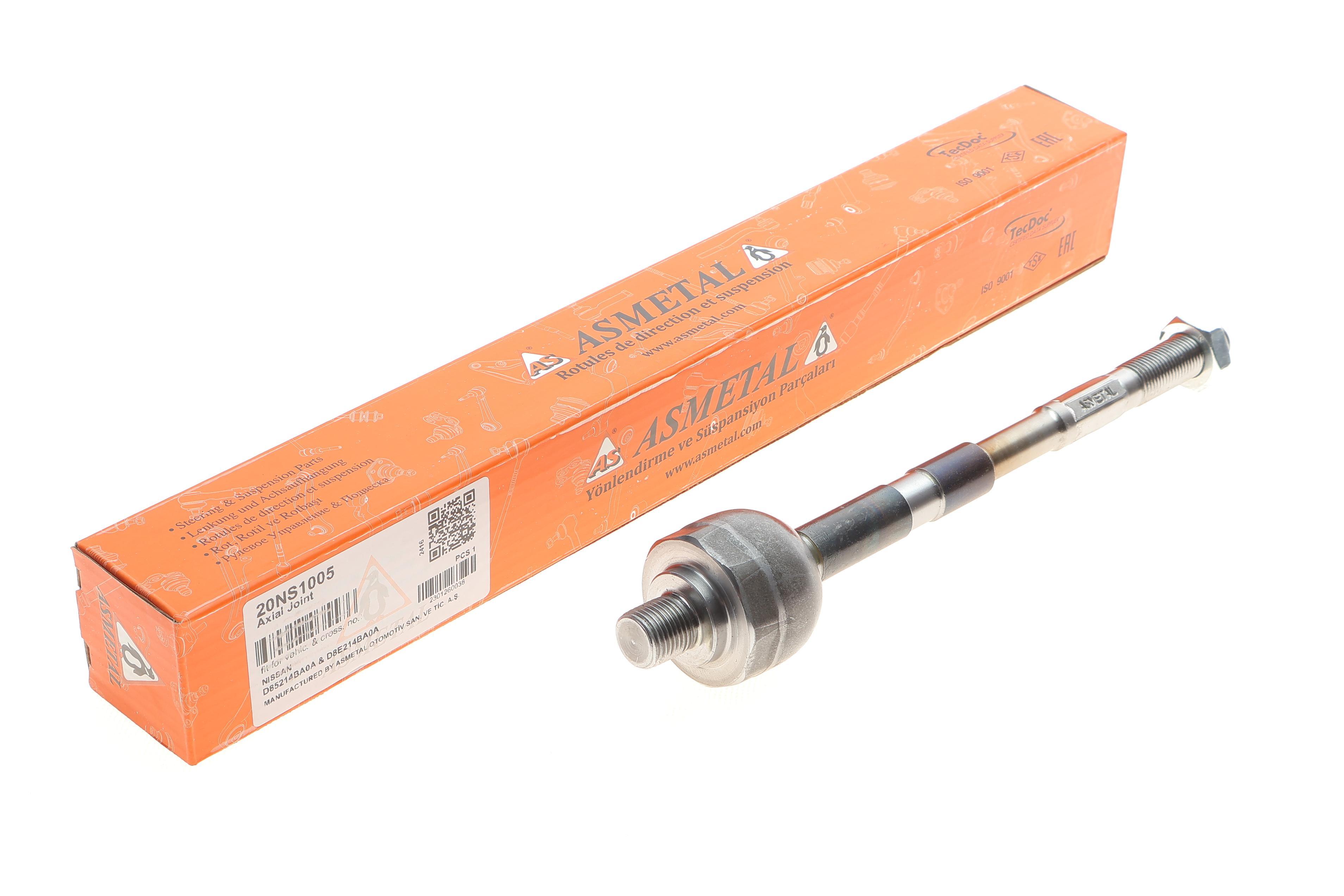 Тяга рульова Nissan X-Trail 14-