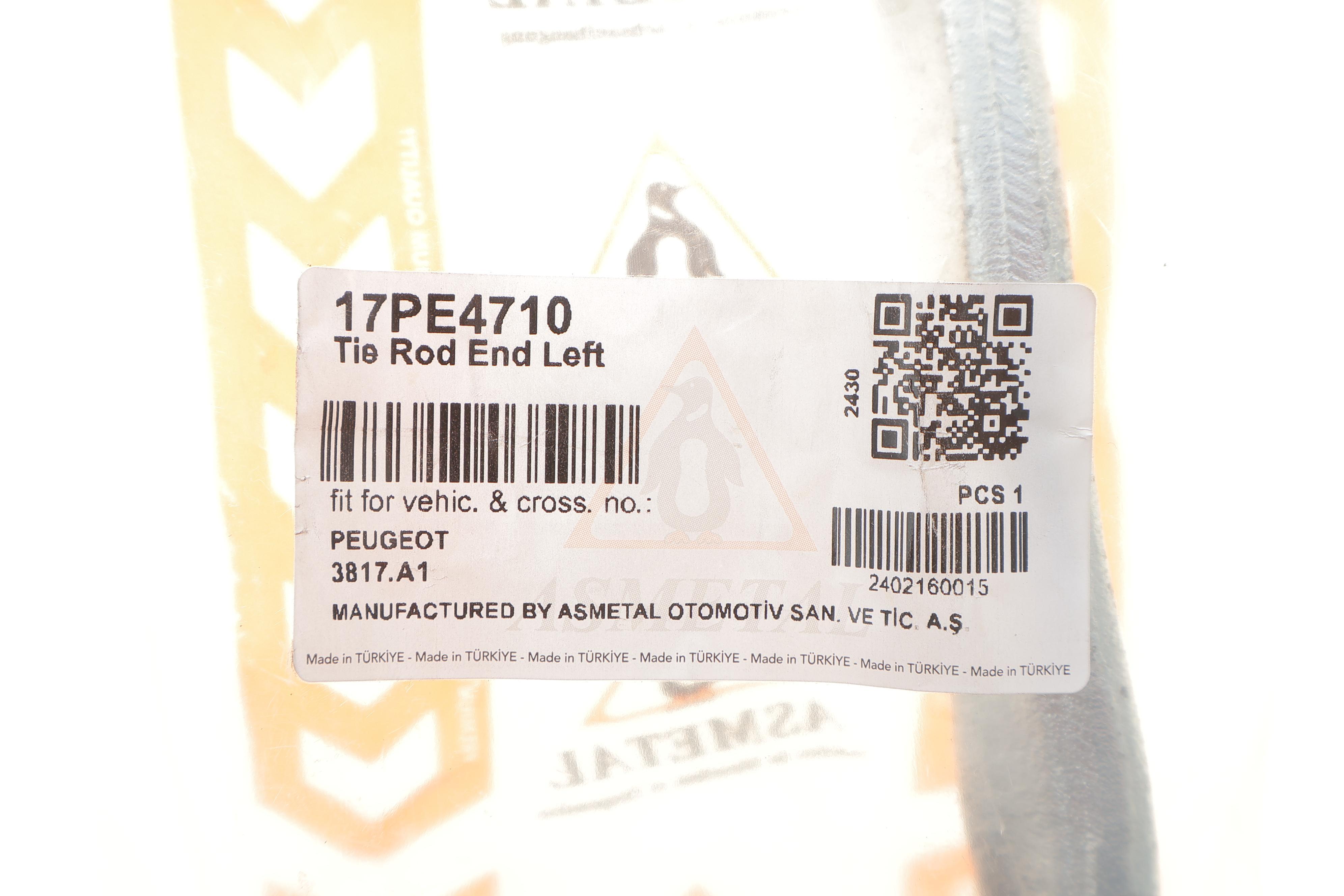 Наконечник рульової тяги (L) Peugeot 508 10-18