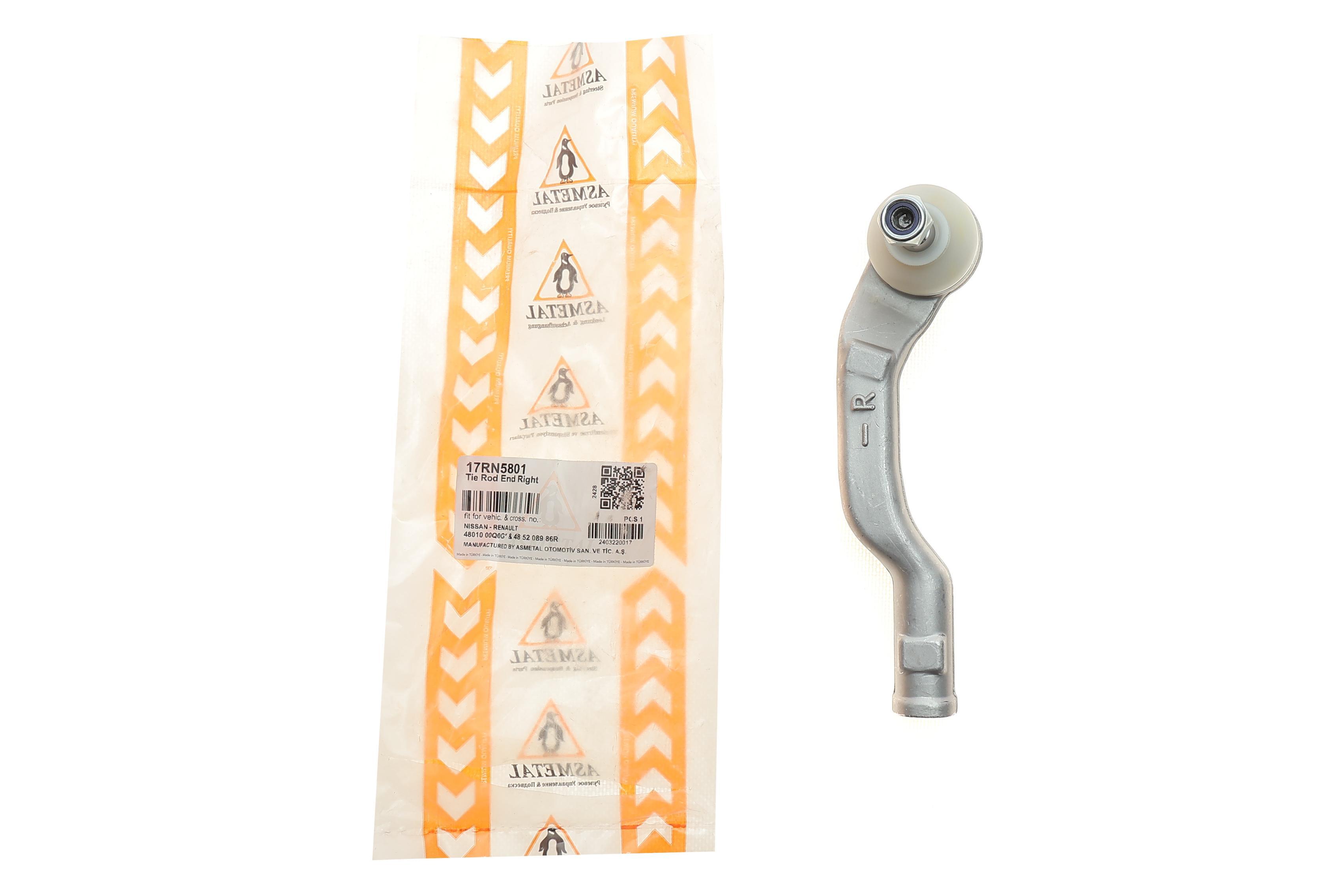 Наконечник тяги рульової (R) Renault Captur 20-