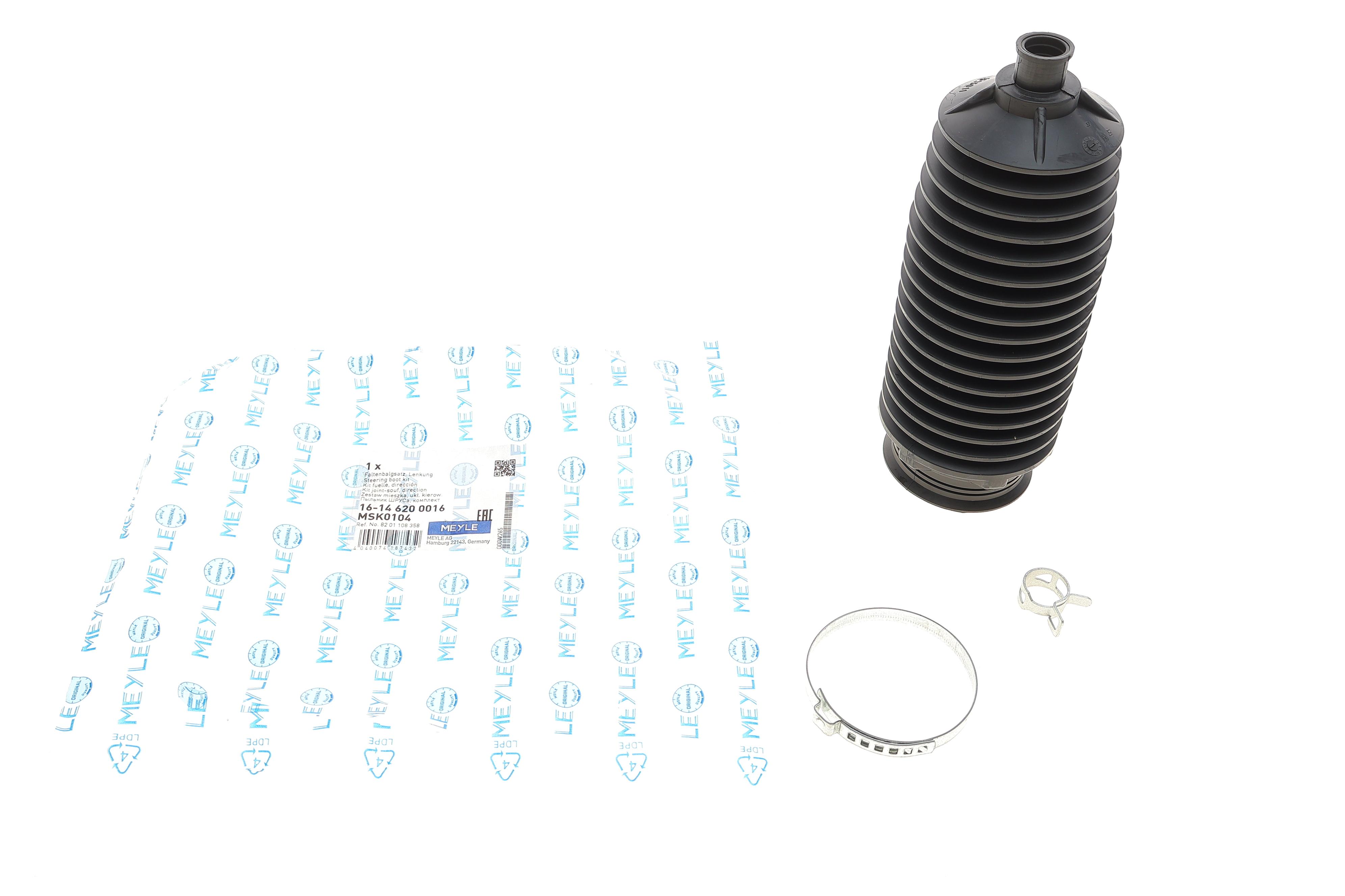 Пильник рейки рульової Dacia Duster 1.5dCi/1.6 10- (13,5x53x192)