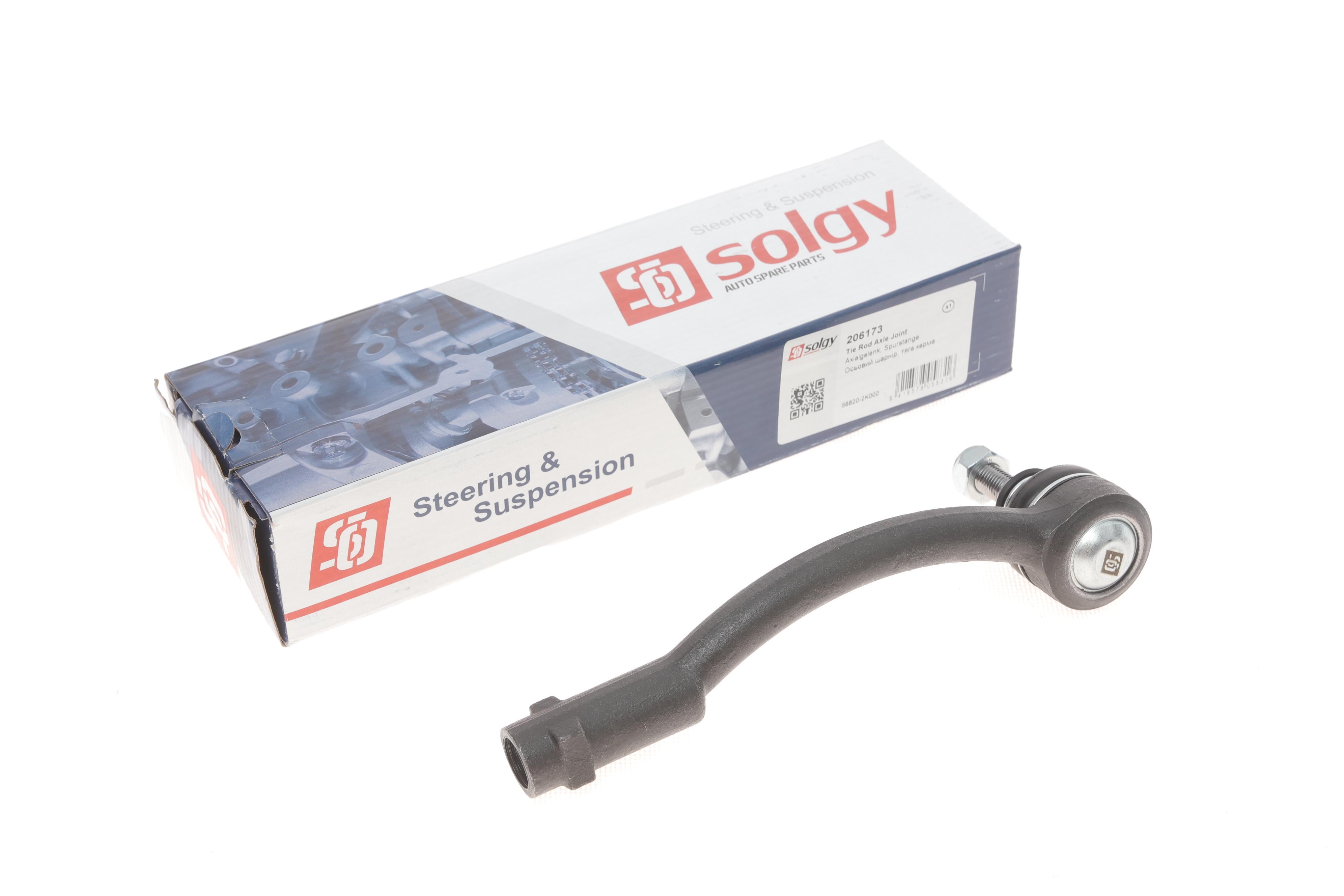 Наконечник тяги рульової (L) Hyundai i20 08-15/ix20 10-/Kia Soul/Venga 09-