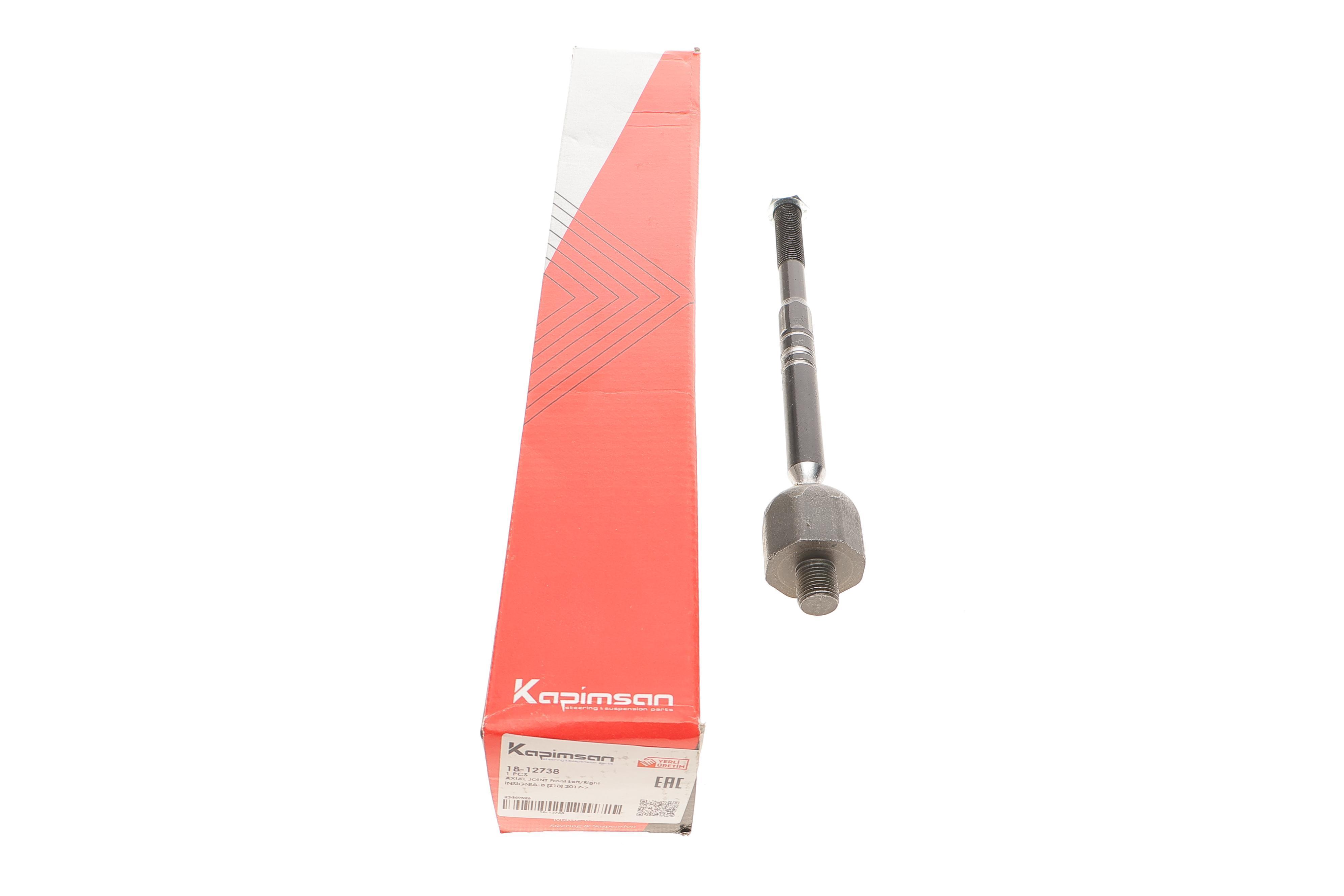 Тяга керма Opel Insignia 17-