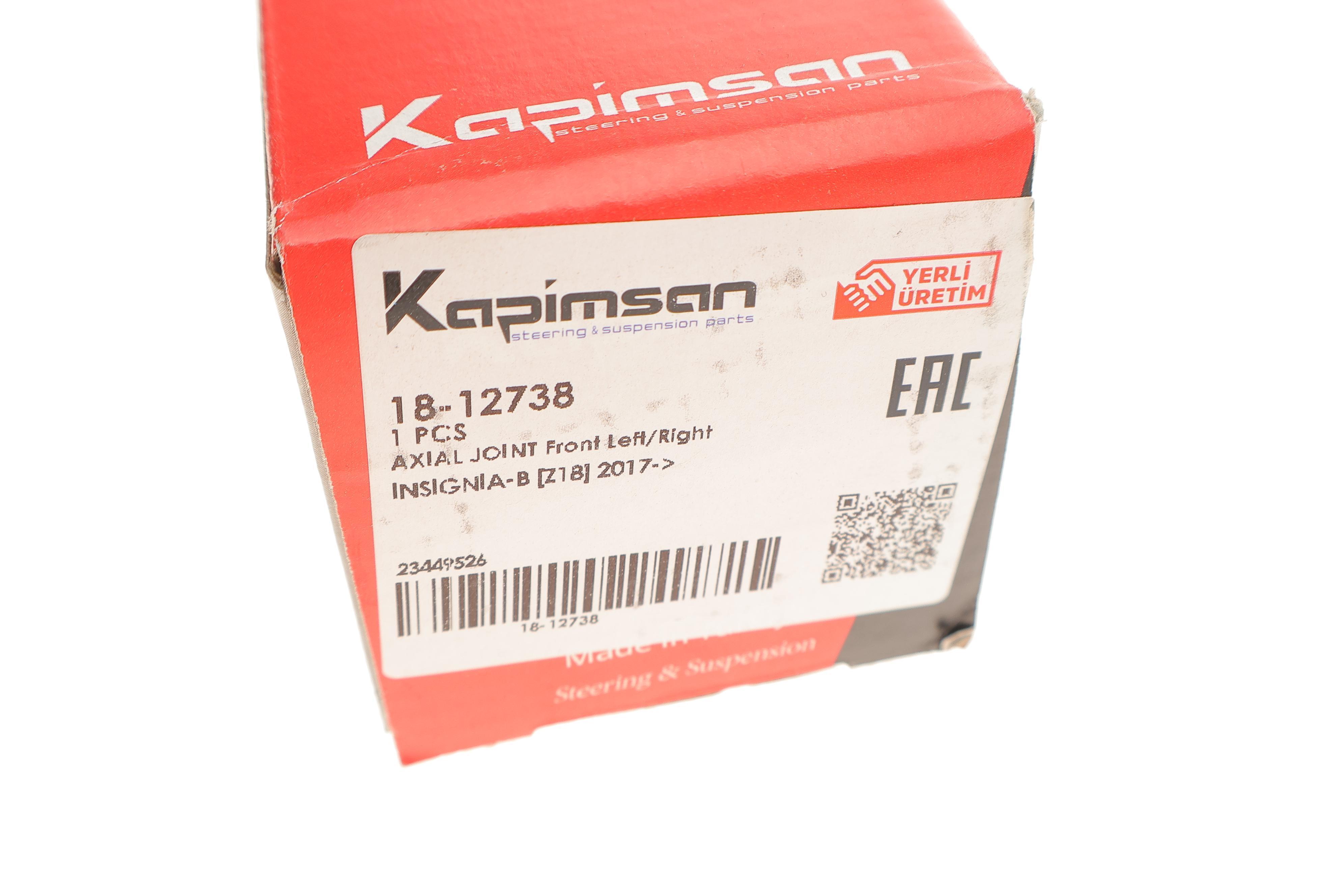 Тяга керма Opel Insignia 17-