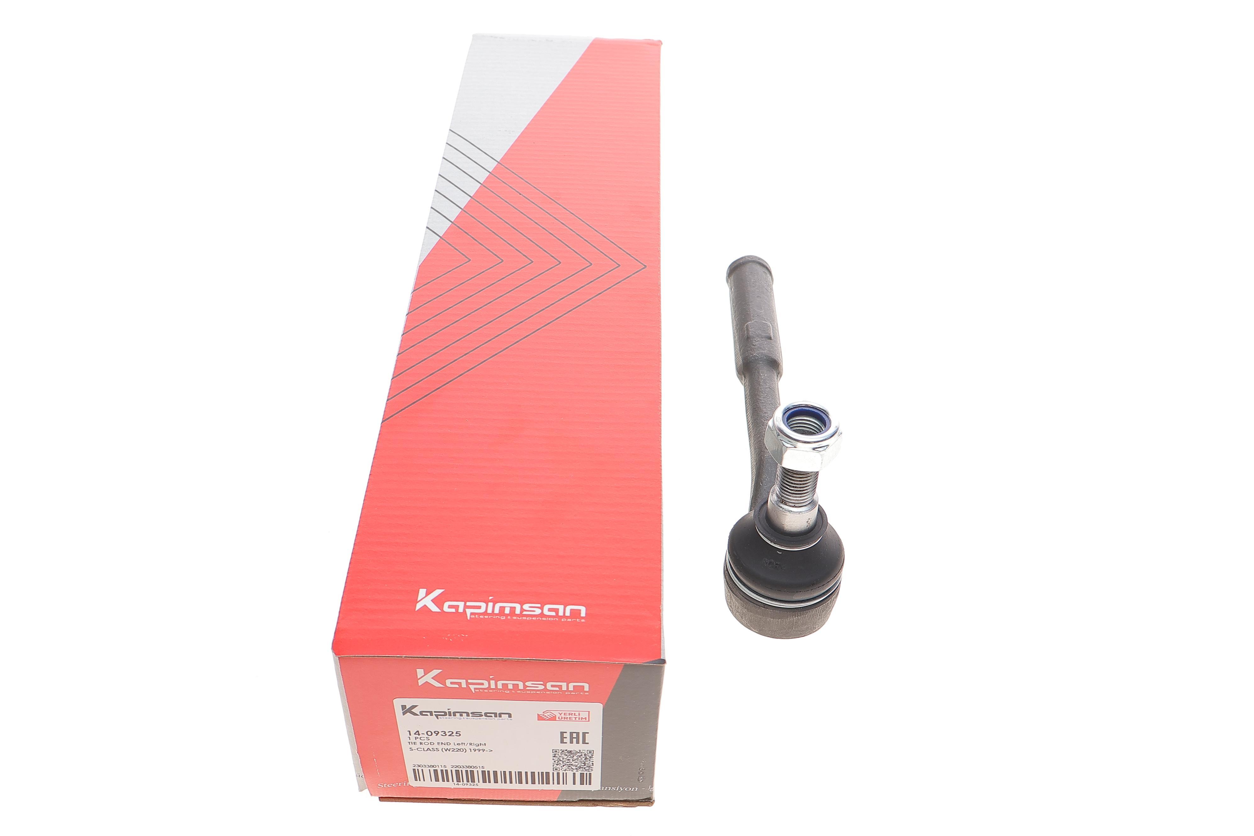 Наконечник тяги рульової MB S-class (W220) 98-05