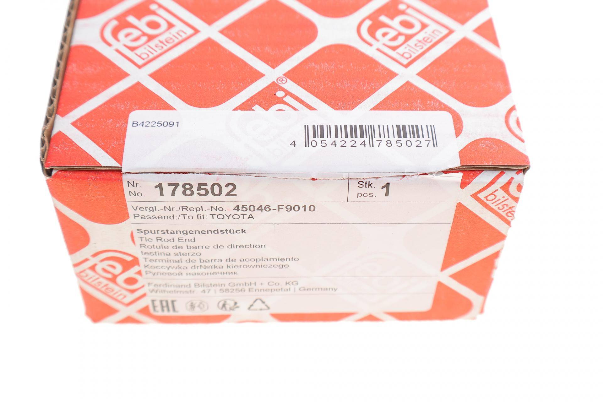 Накінечник тяги керма (R) Toyota C-HR/Corolla Cross 16-