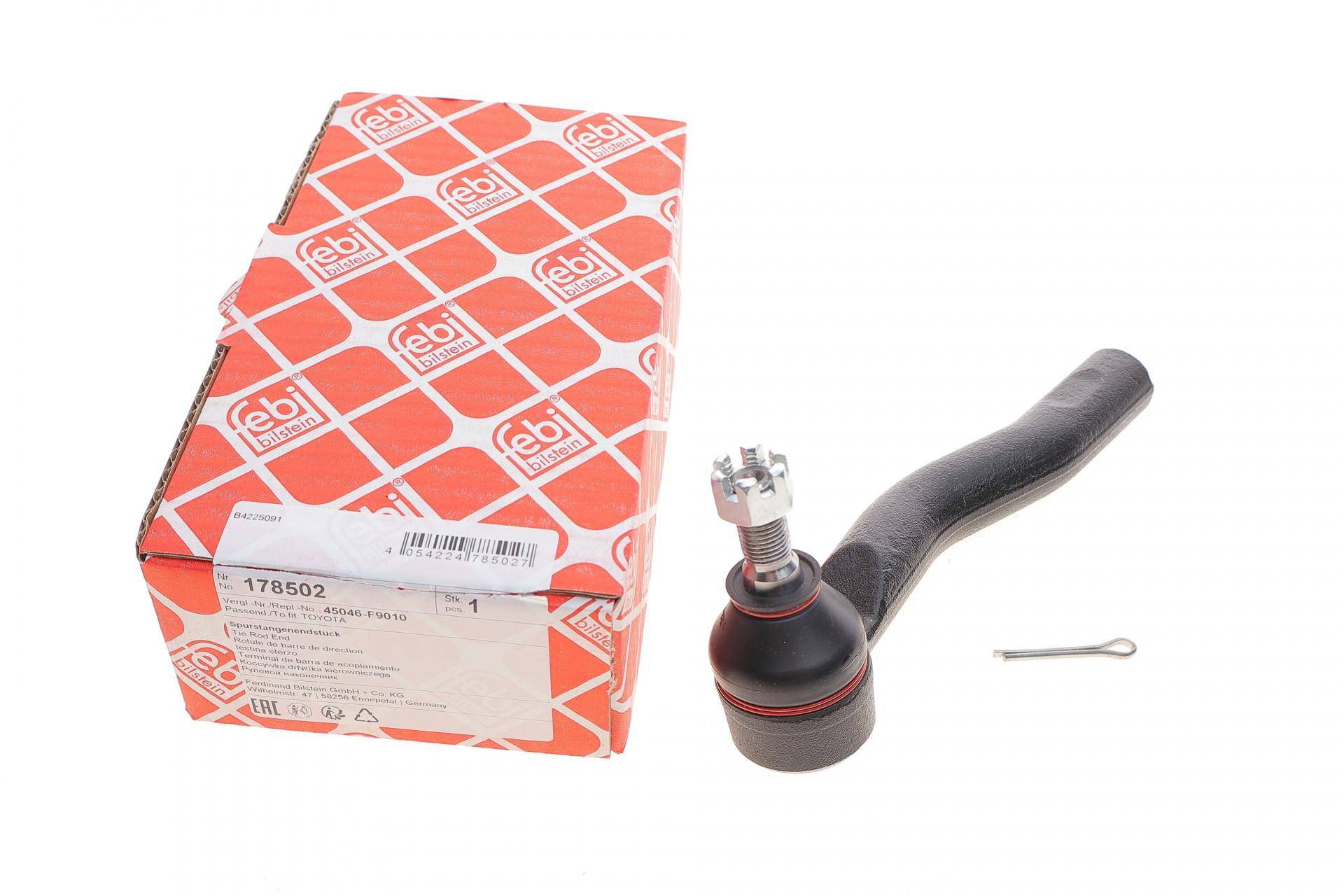 Накінечник тяги керма (R) Toyota C-HR/Corolla Cross 16-