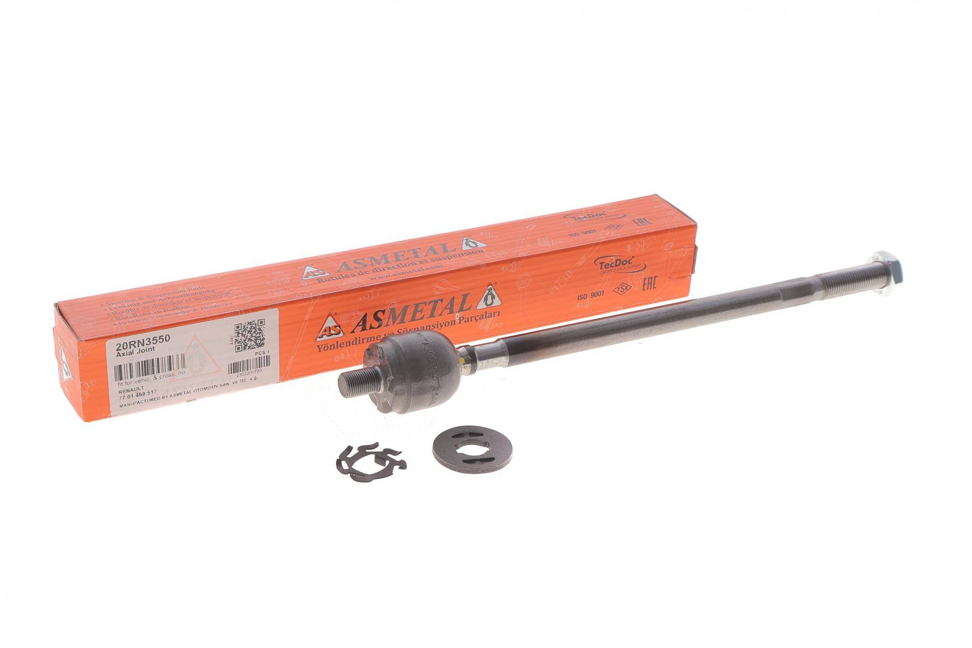 Тяга рульова Renault Twingo 93-07 (L=301mm)