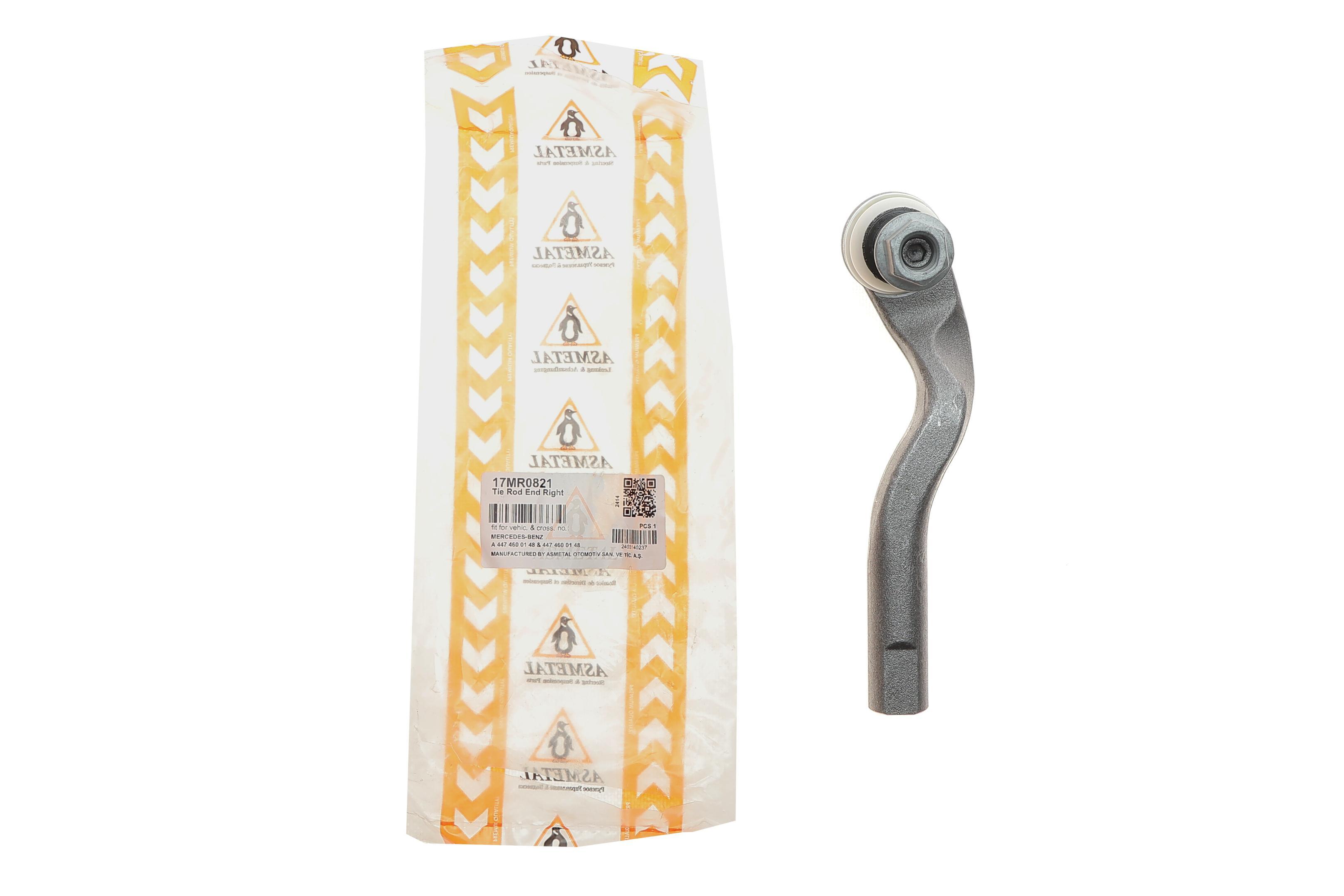 Наконечник тяги рульової (R) MB Vito (W447) 2.2CDI 14-