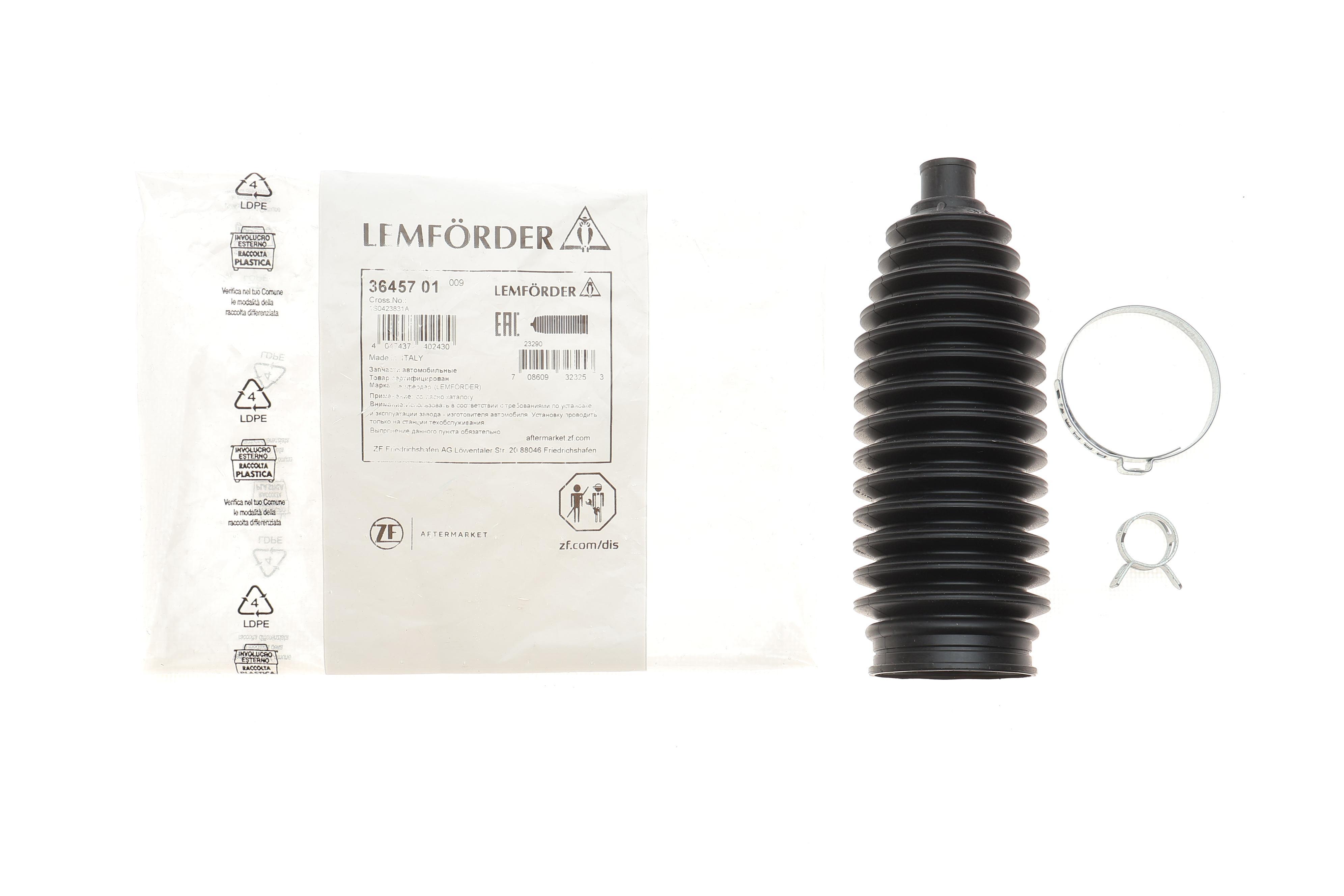 Пильник рейки рульової Skoda Citigo/VW Up 11-