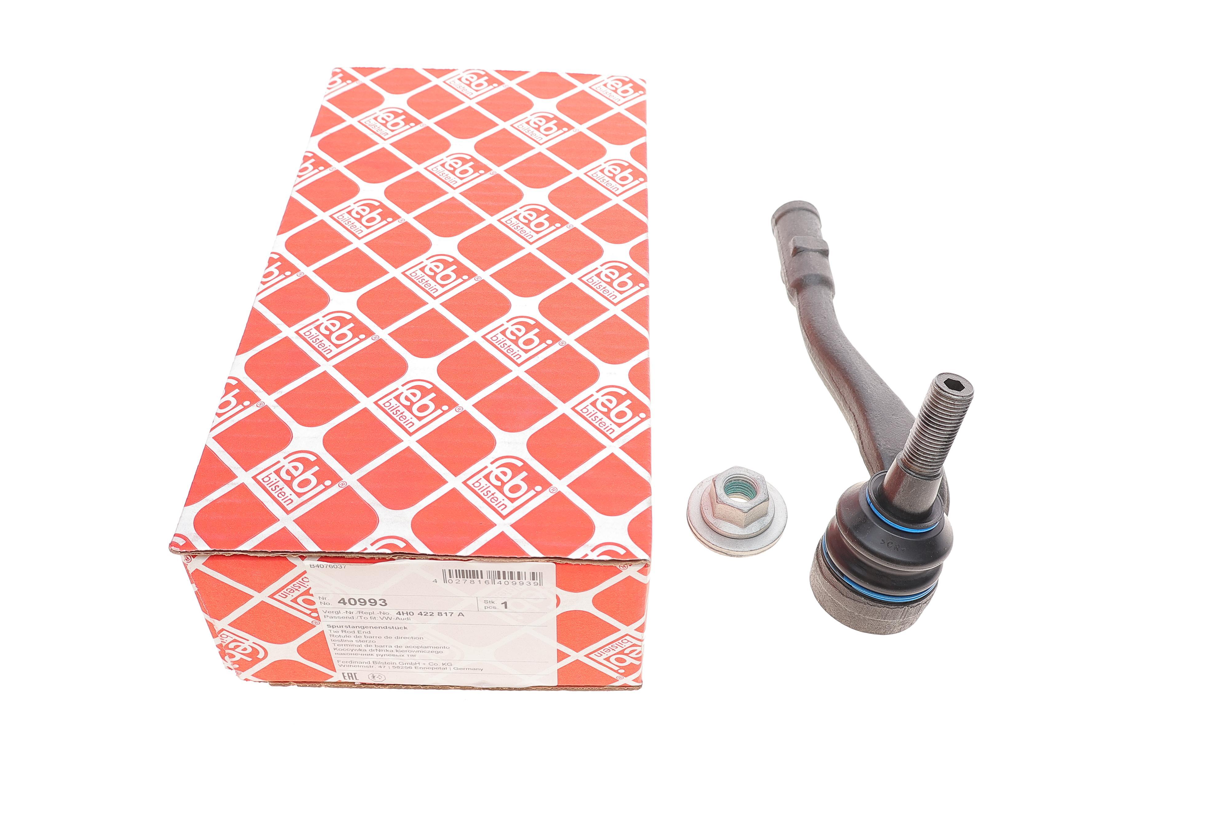 Наконечник тяги рульової (L) Audi A8 2.0/2.5 TFSI/3.0 TDI 11-15