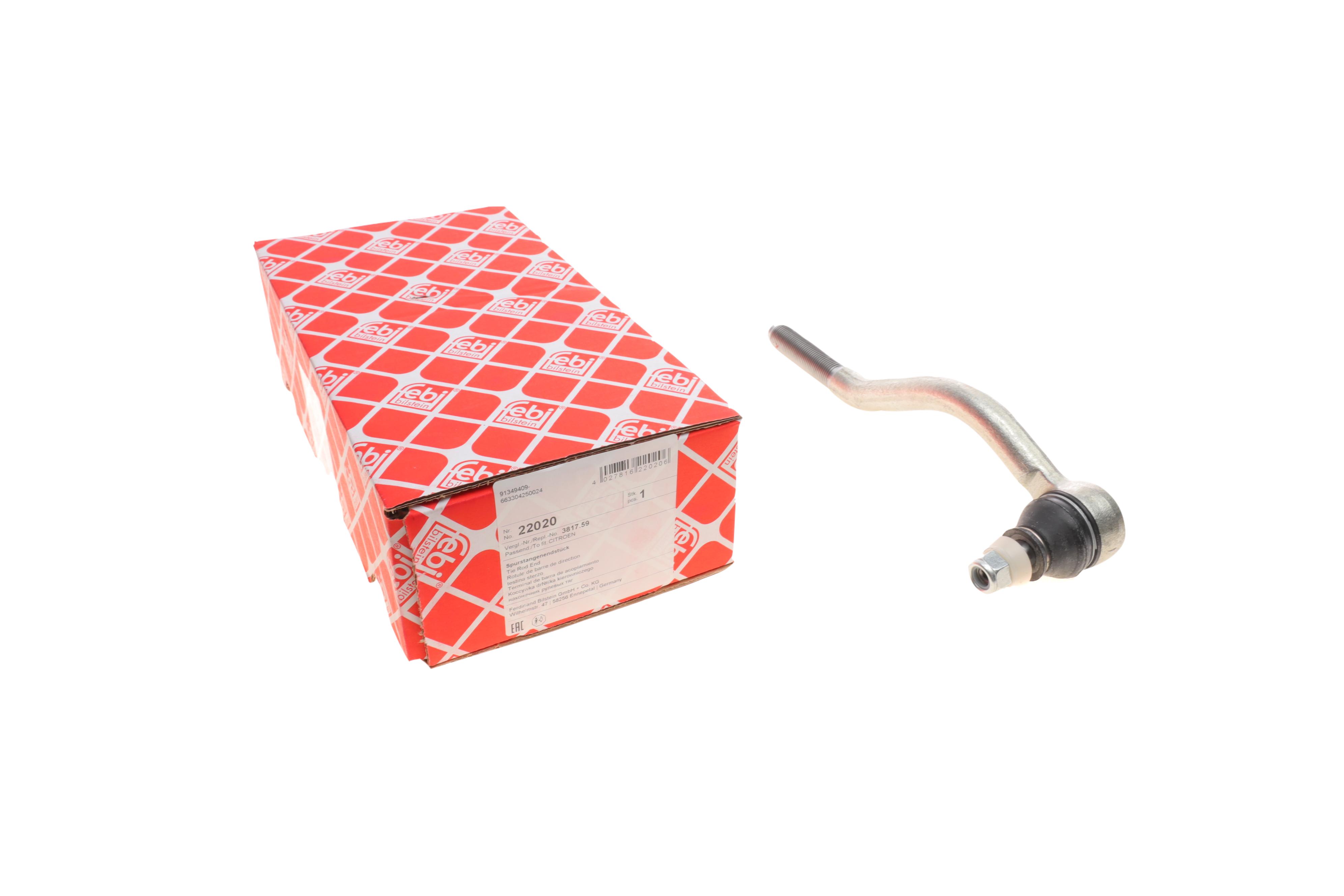 Наконечник тяги рульової (L) Citroen C5 01-08