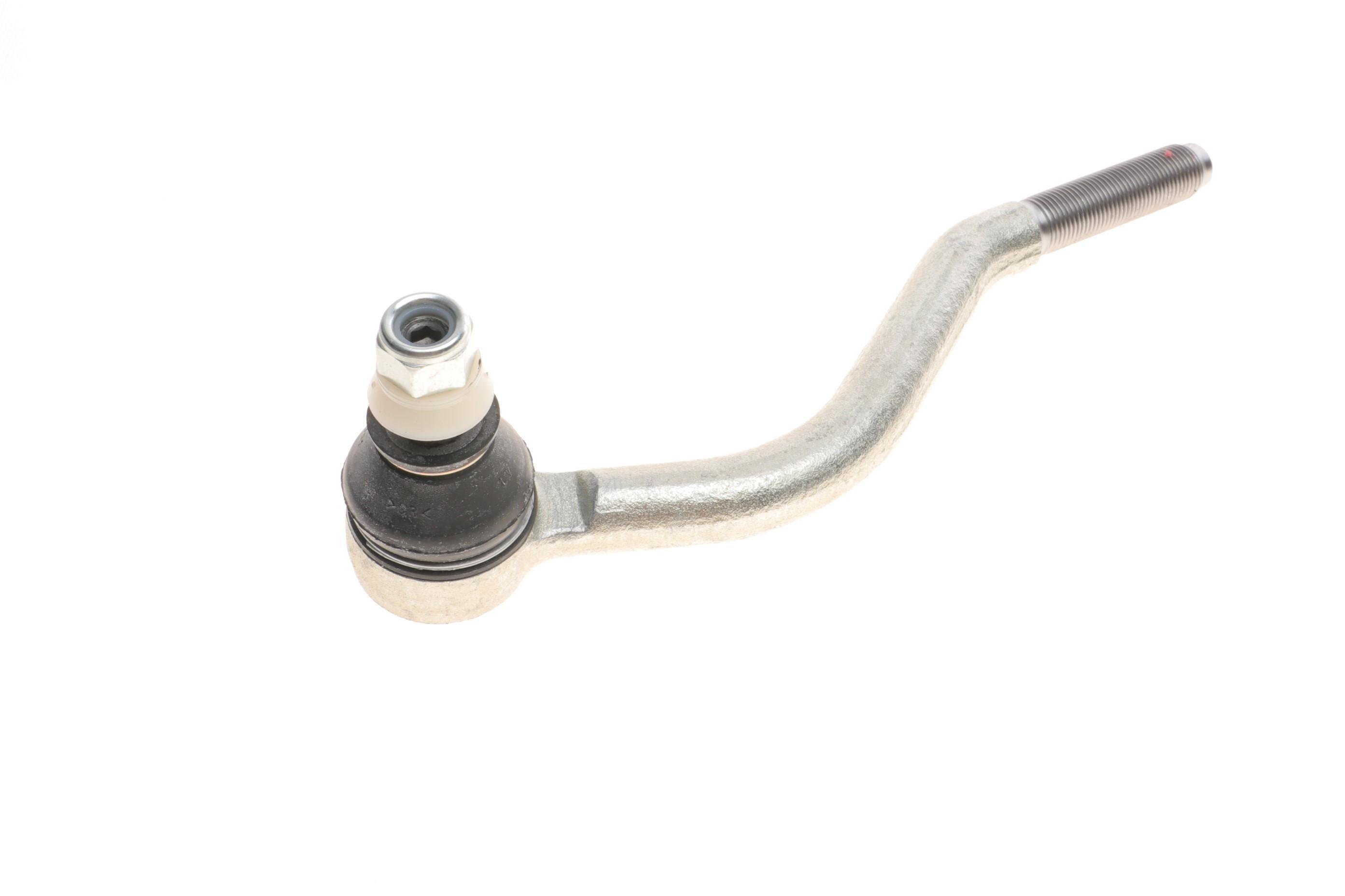 Наконечник тяги рульової (L) Citroen C5 01-08