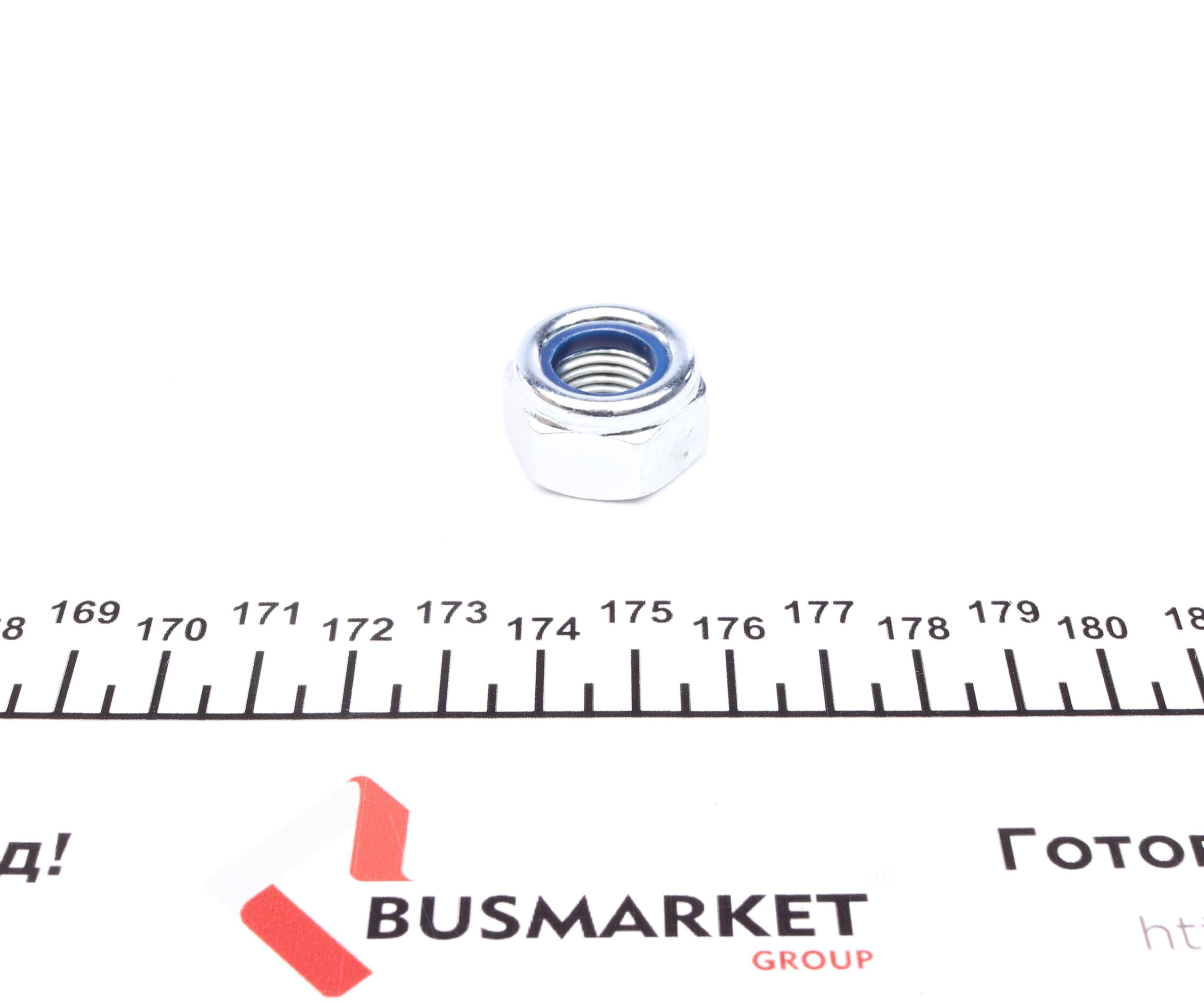 Наконечник тяги рульової Iveco Daily 99-14