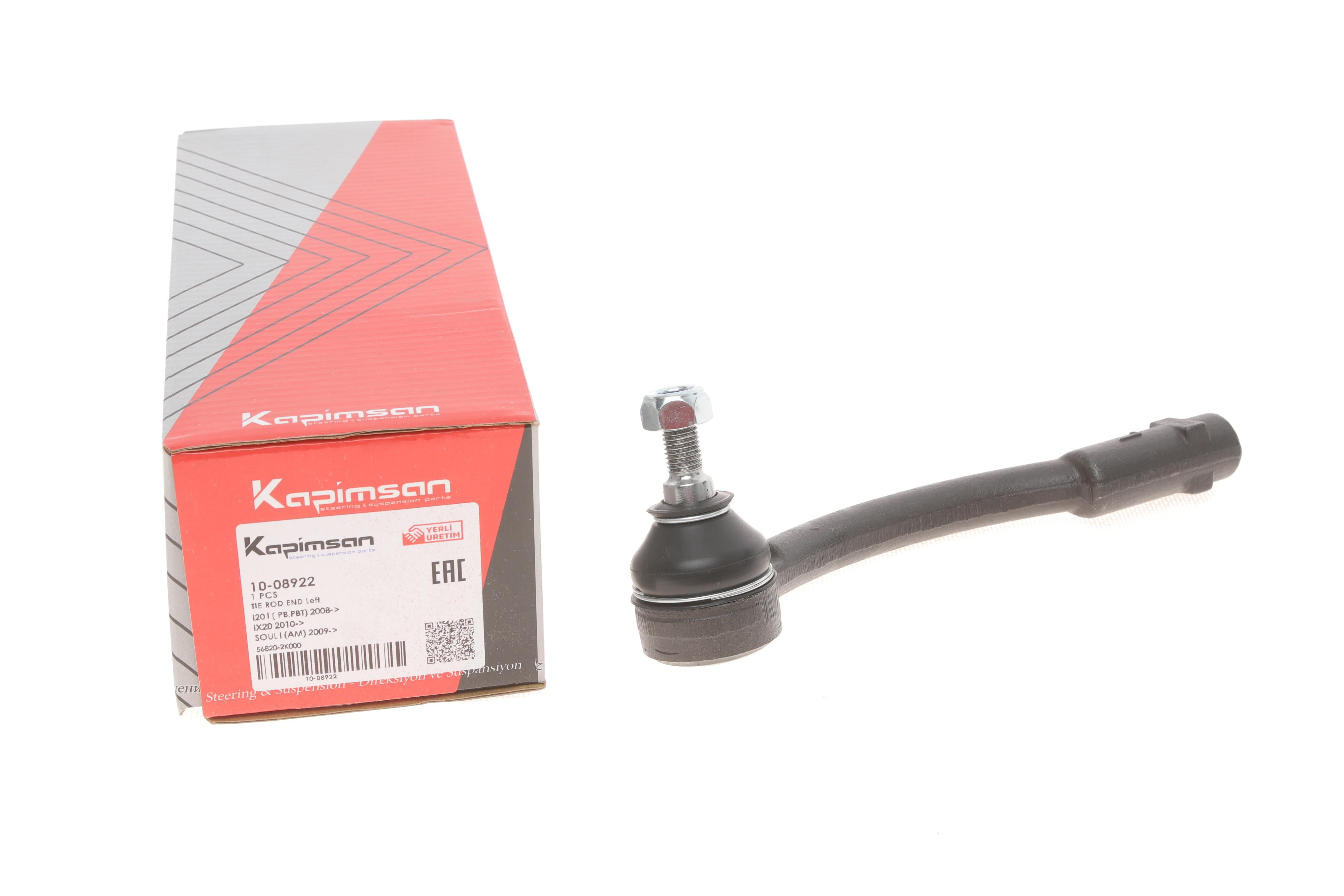 Наконечник тяги рульової (L) Hyundai i20 08-15/ix20 10-/Kia Soul/Venga 09-