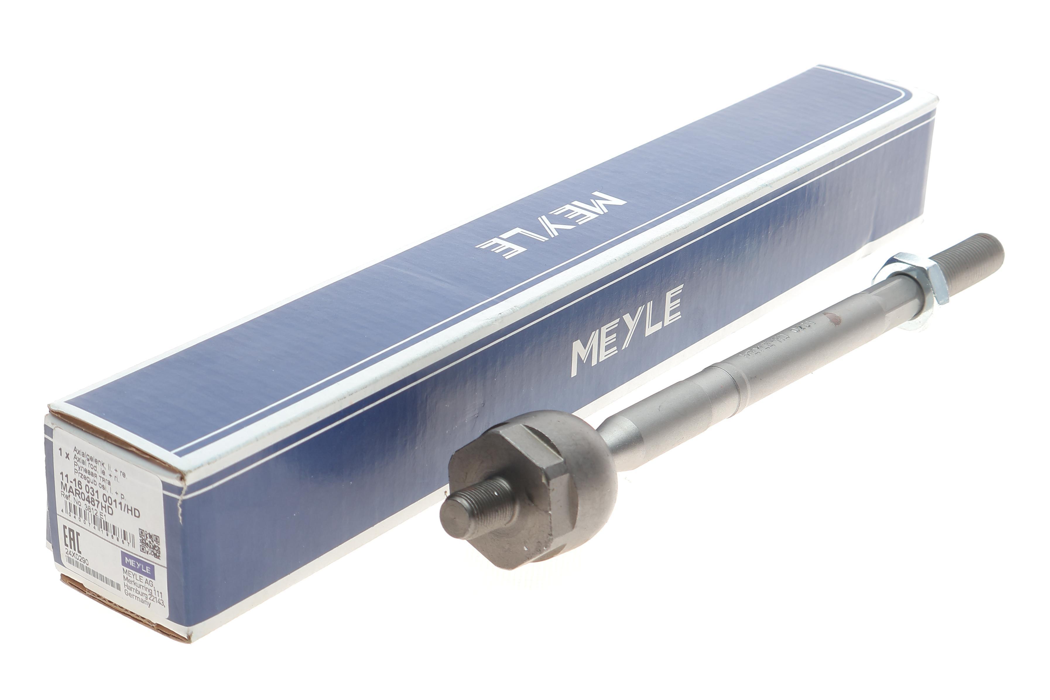 Тяга рульова Citroen C2/C3 02-/Peugeot 1007 05-