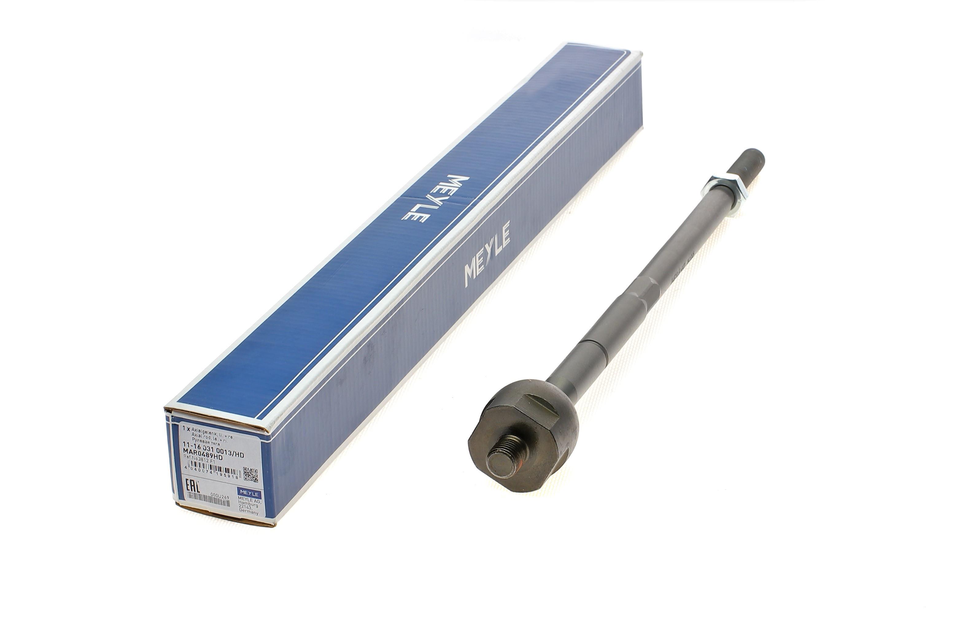 Тяга рульова Mitsubishi Lancer VIII/Outlander II/Peugeot 4007 06- (L=345mm)