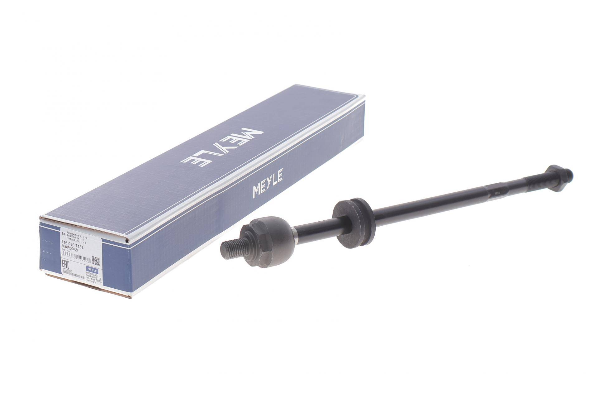 Тяга рульова VW Golf II/Jetta II -91