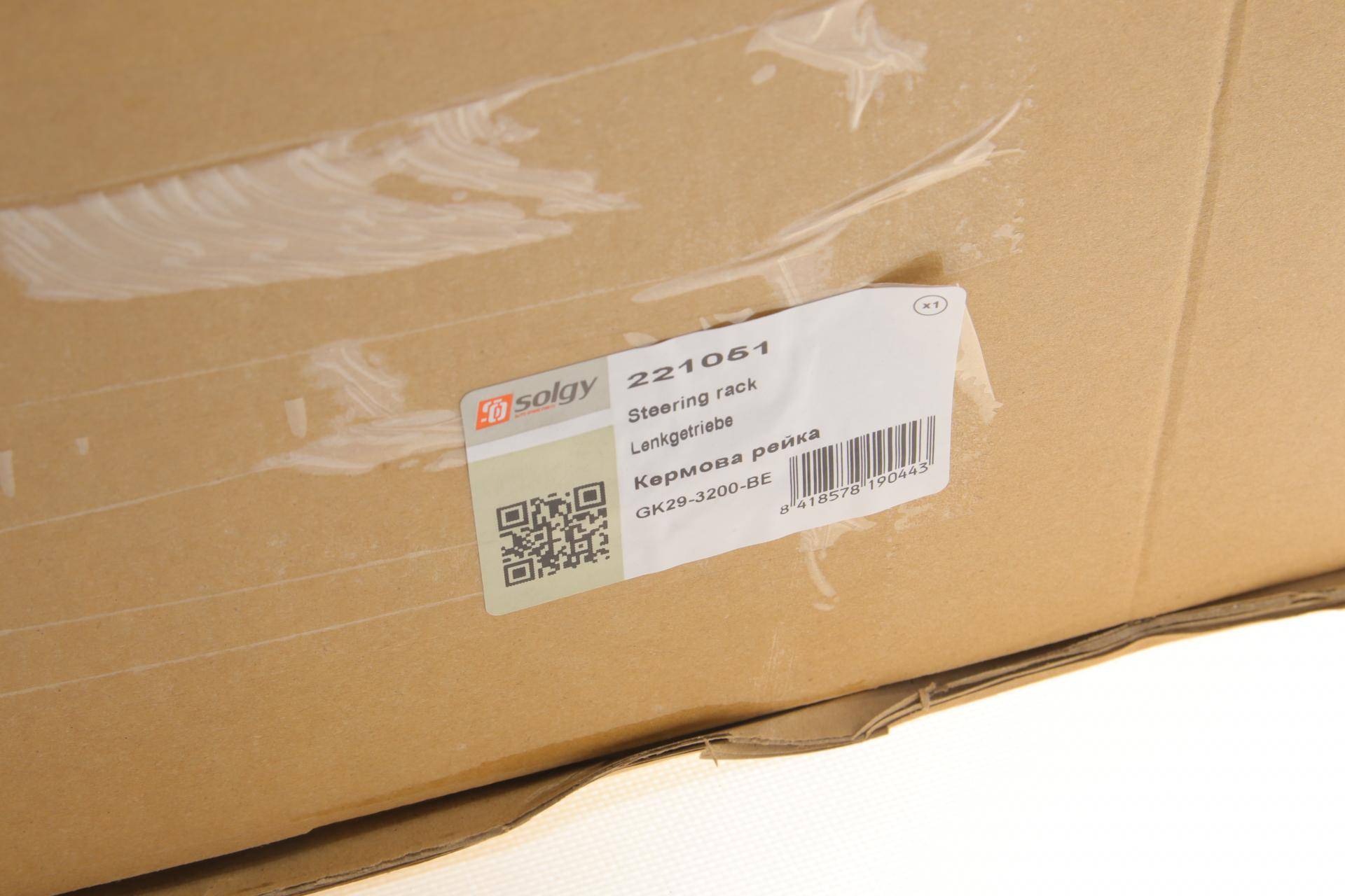 Рейка рульова Ford Transit V362/V363 17-