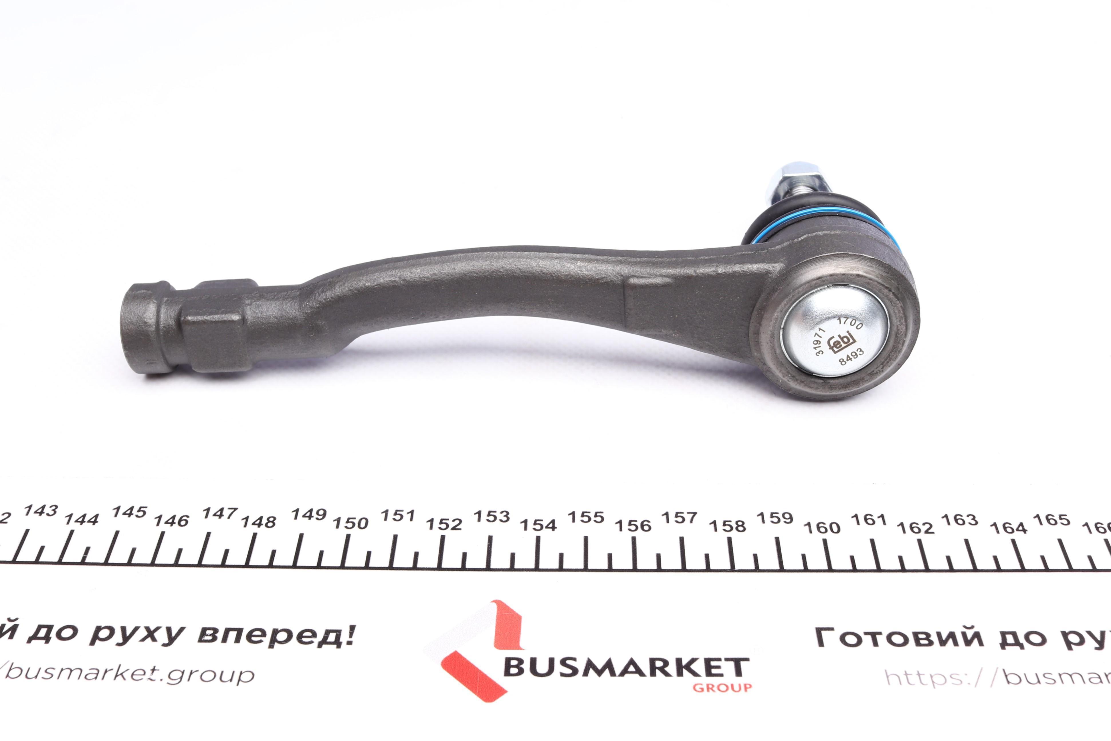 Наконечник тяги рульової (L) Citroen Berlingo 1.6/1.6HDI 08-