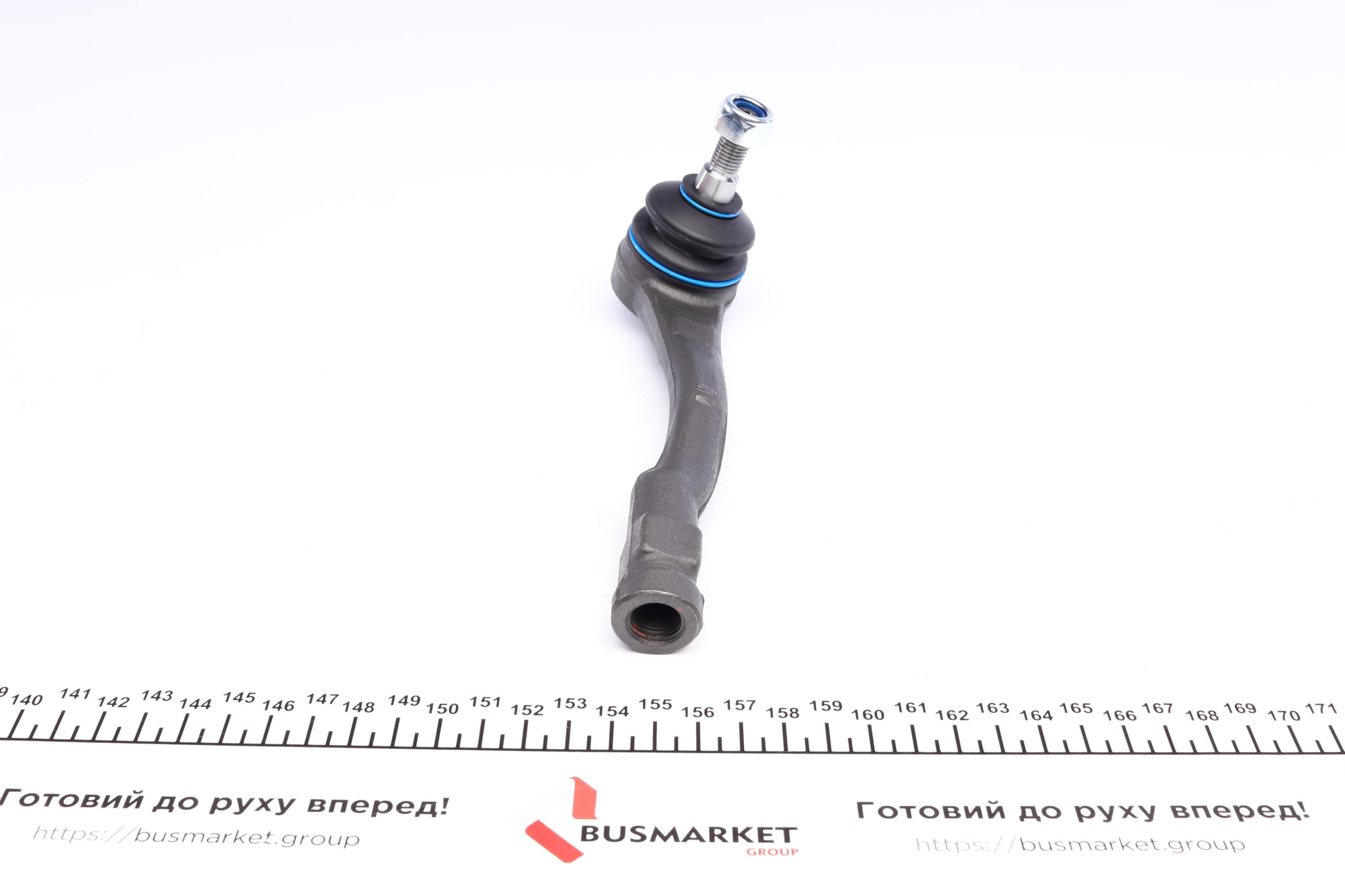 Наконечник тяги рульової (L) Citroen Berlingo 1.6/1.6HDI 08-