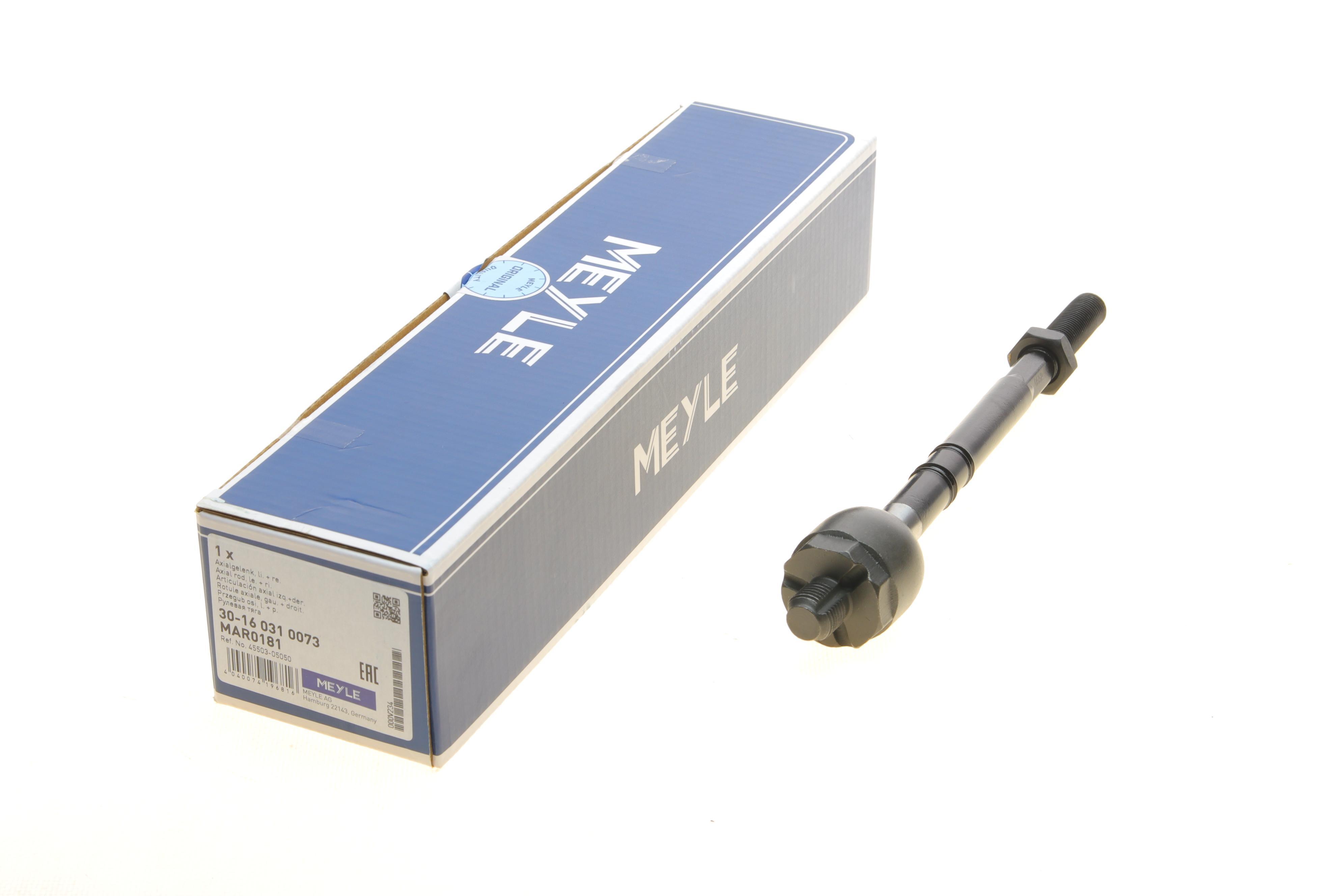 Тяга рульова Toyota Avensis 97-03