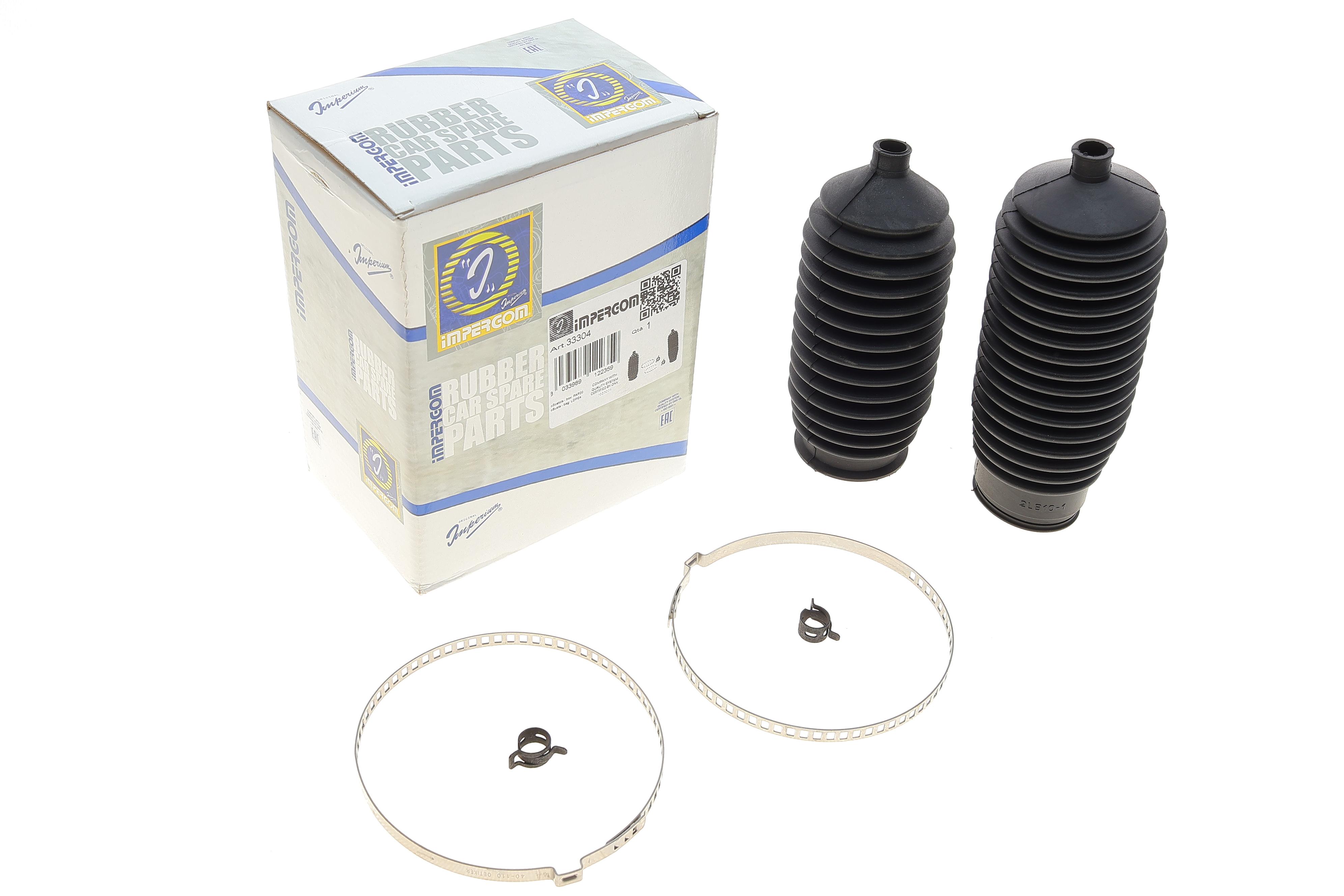 Пильник рейки рульової Citroen Berlingo/Peugeot Partner 96-08 (к-кт)