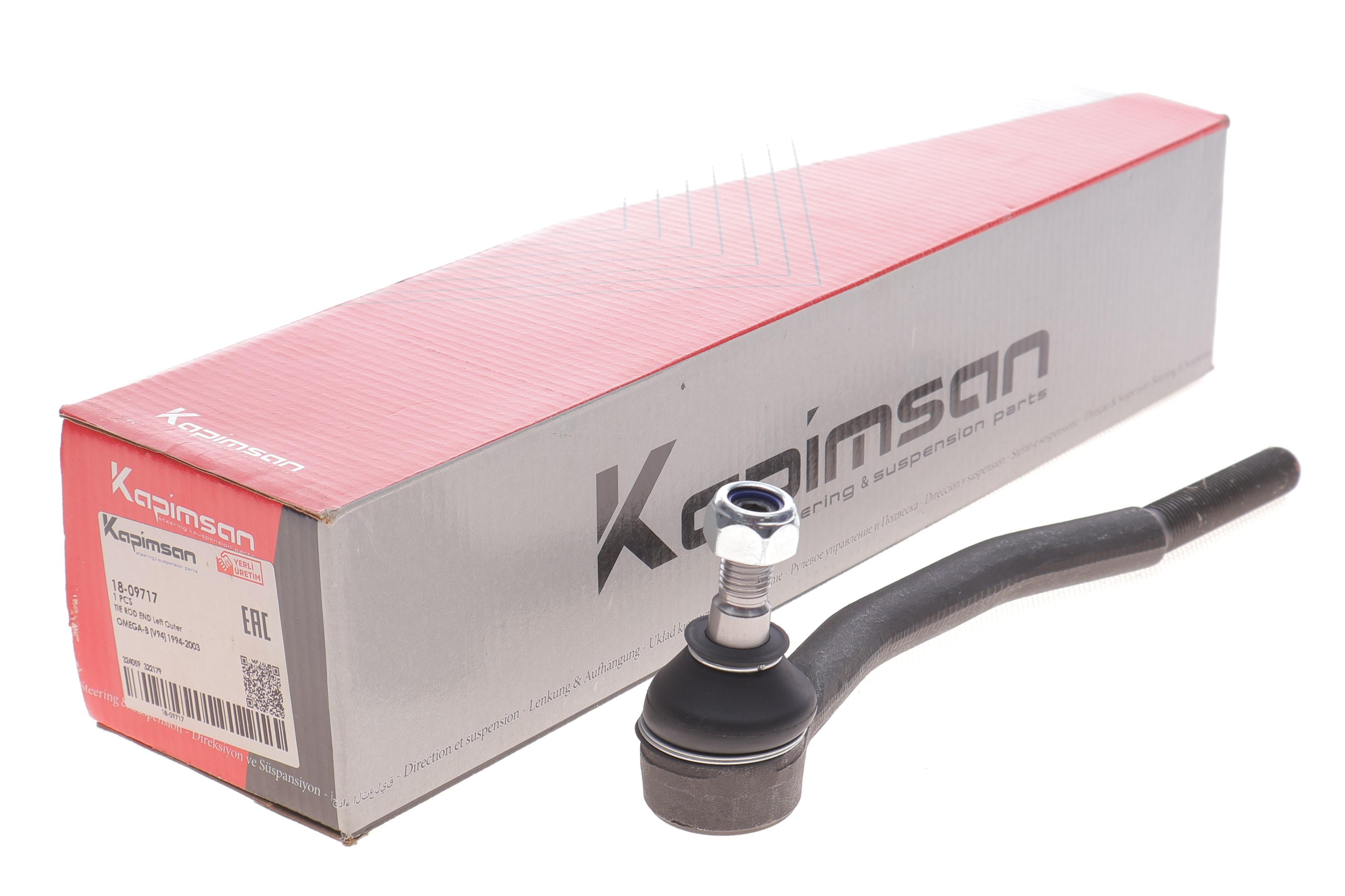 Наконечник тяги рульової (L) Opel Omega B (наруж.)