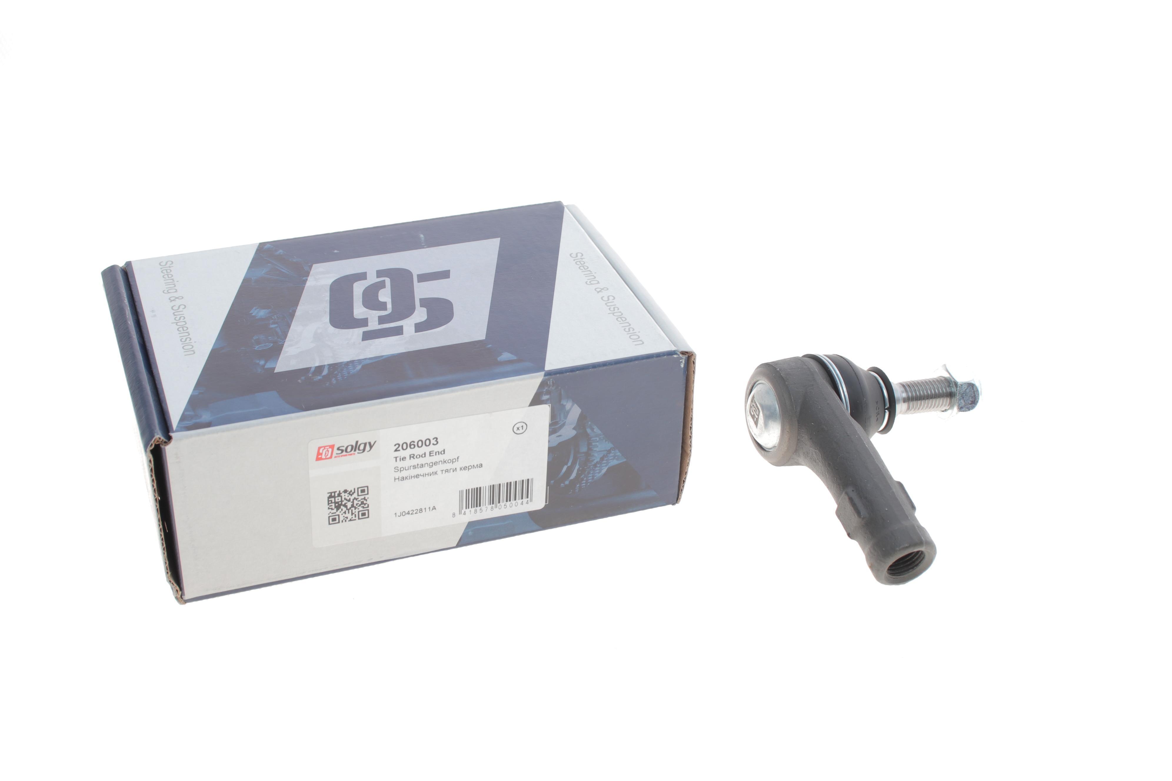 Наконечник тяги рульової (L) Audi A3/Skoda Octavia/VW Golf IV 95-06