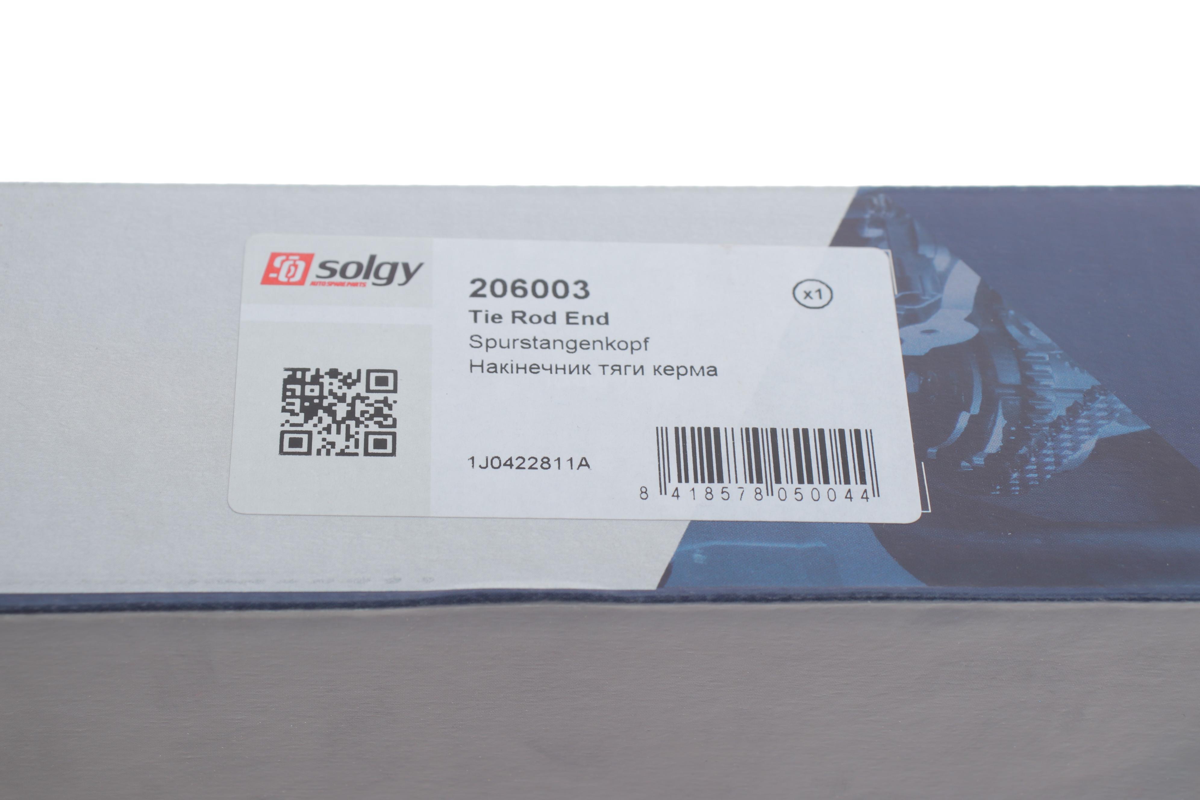 Наконечник тяги рульової (L) Audi A3/Skoda Octavia/VW Golf IV 95-06