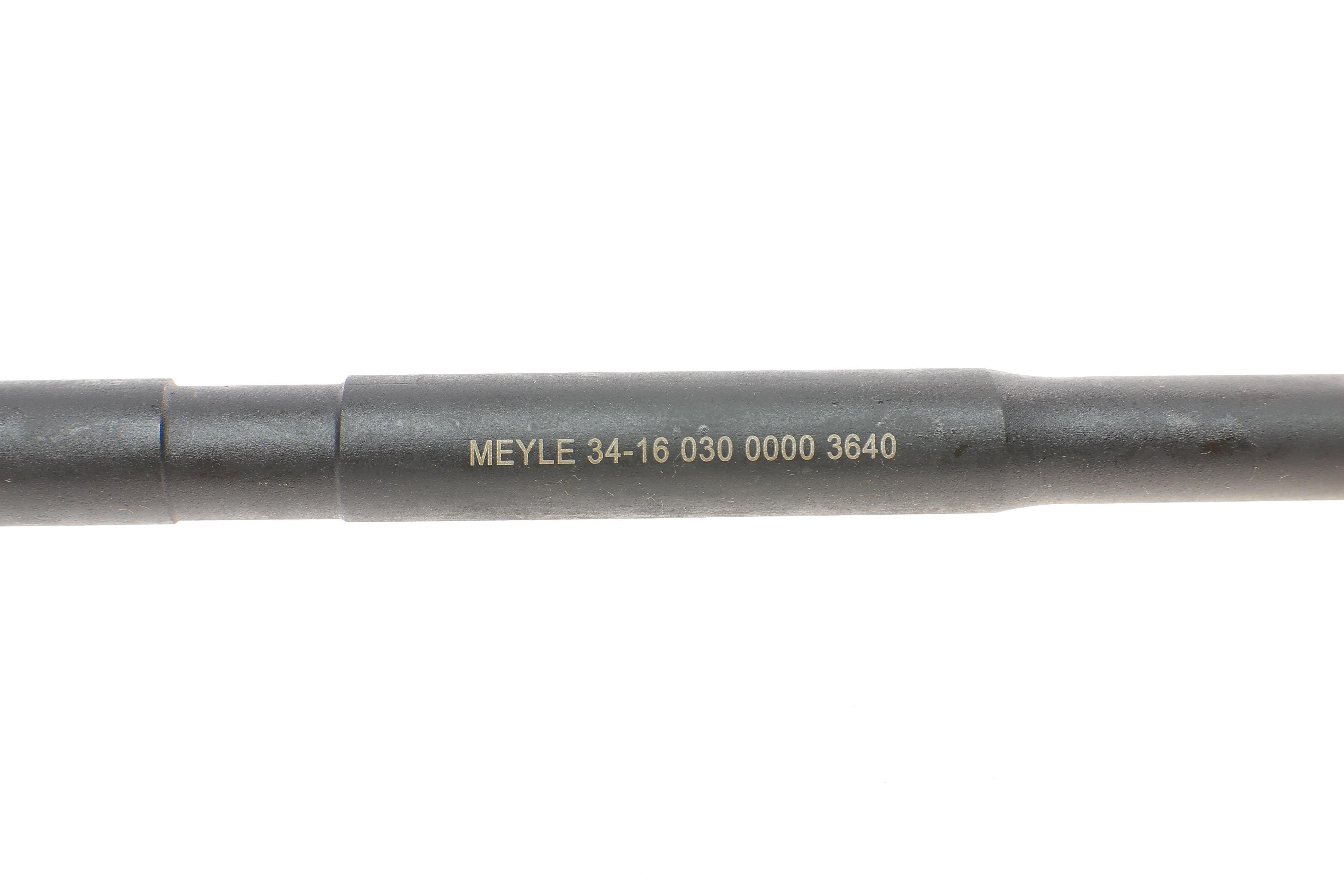 Тяга рульова Subaru Impreza/ Legacy 1.6-2.5 AWD 89-09