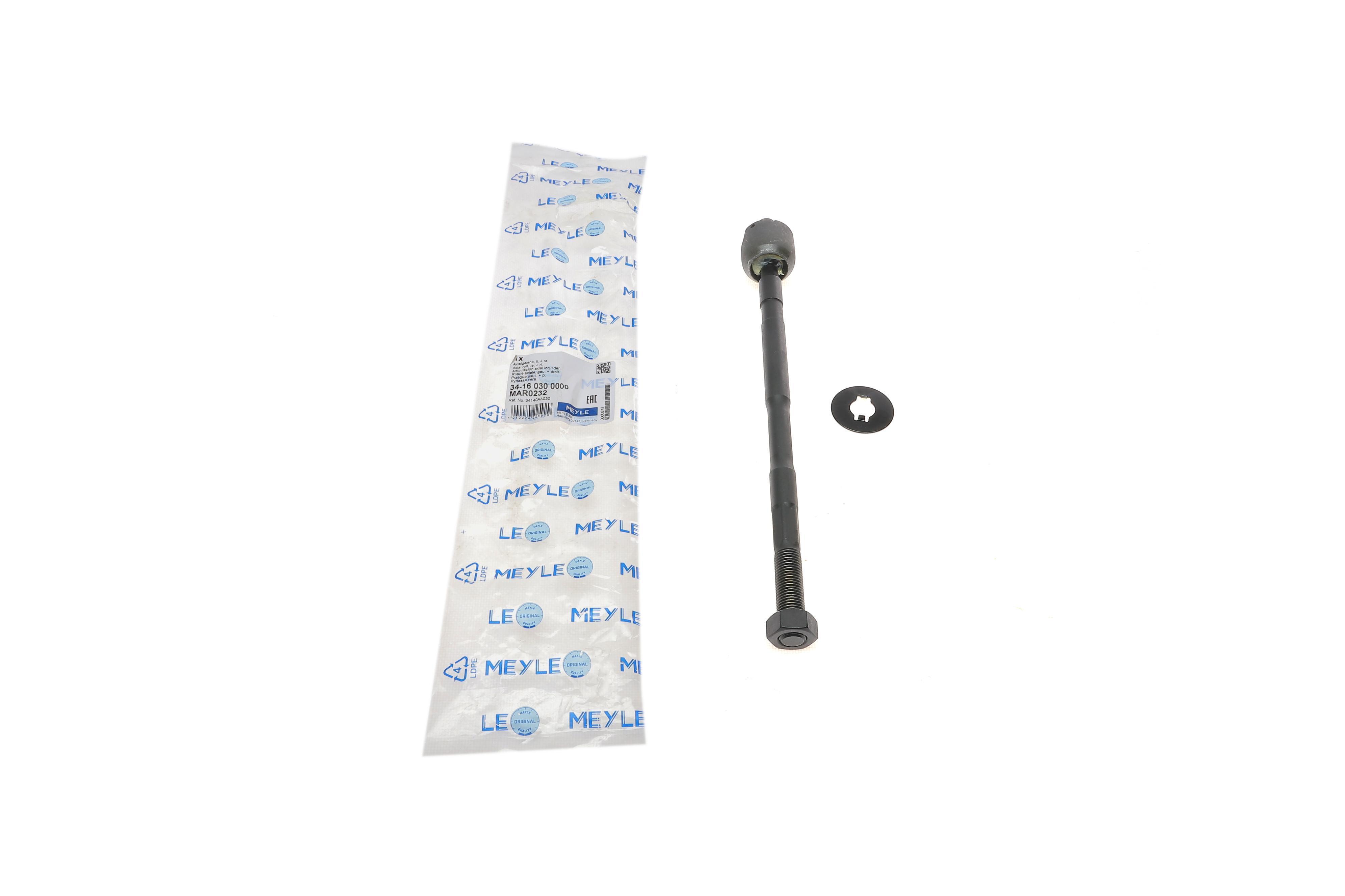 Тяга рульова Subaru Impreza/ Legacy 1.6-2.5 AWD 89-09