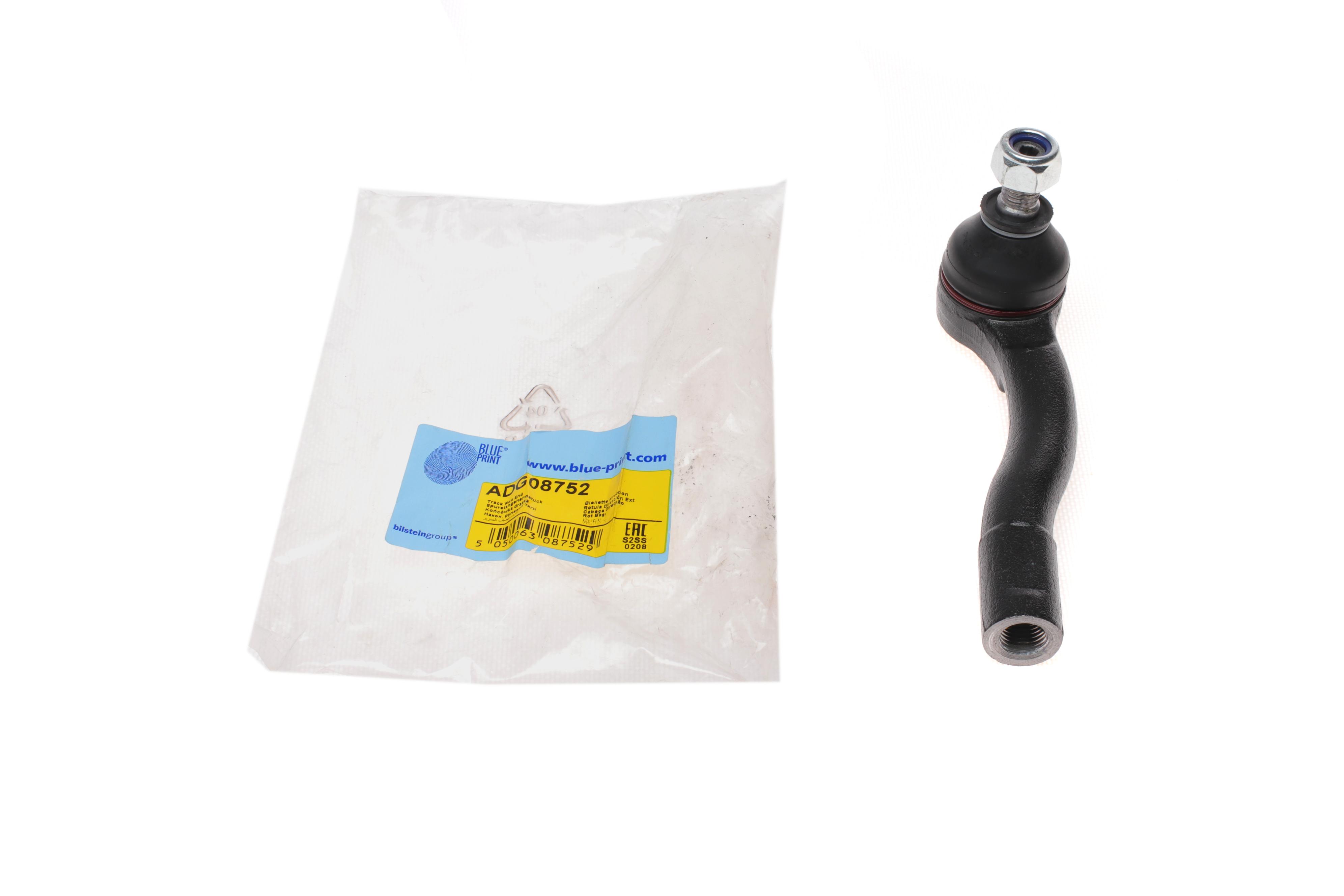 Наконечник тяги рульової (R) Chevrolet Lacetti 05-