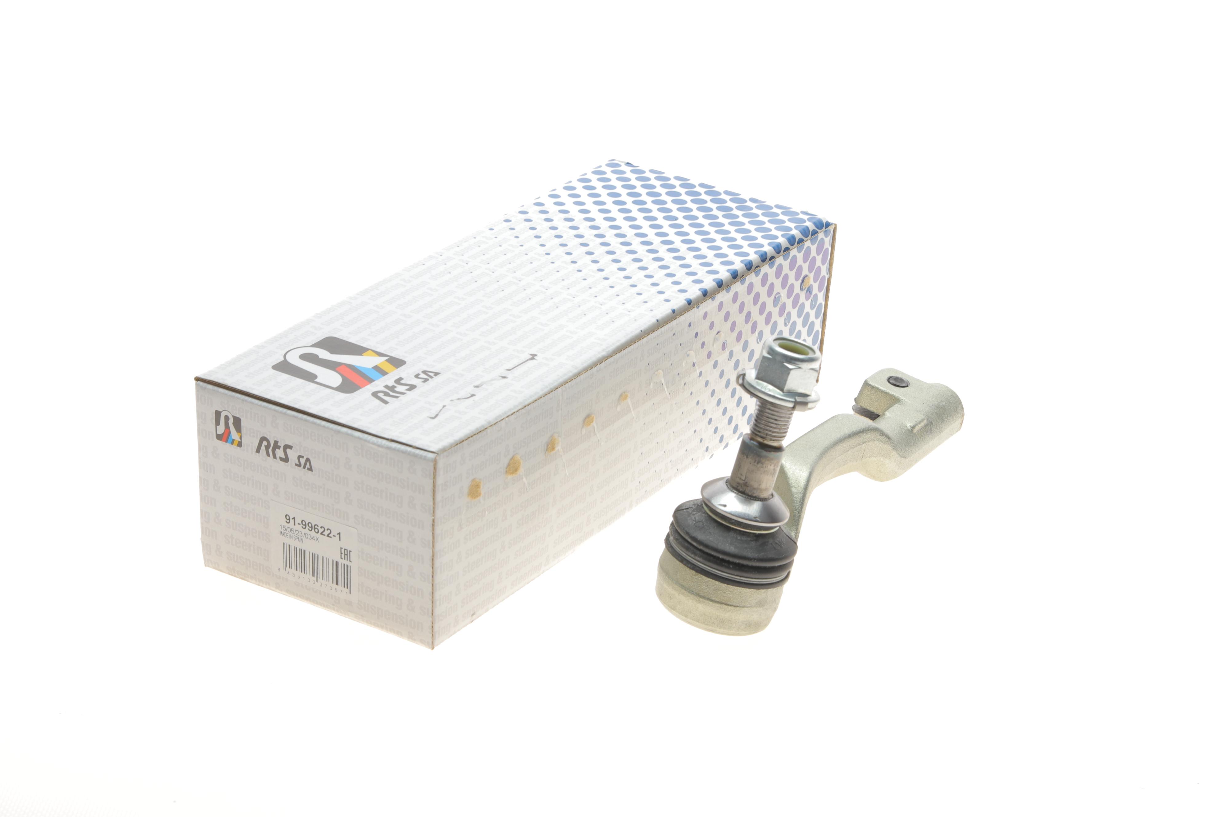 Накінечник тяги керма (R) BMW X5 (G05/F95)/X6 (G06/F96)/X7 (G07) 18- B47/B57/B58