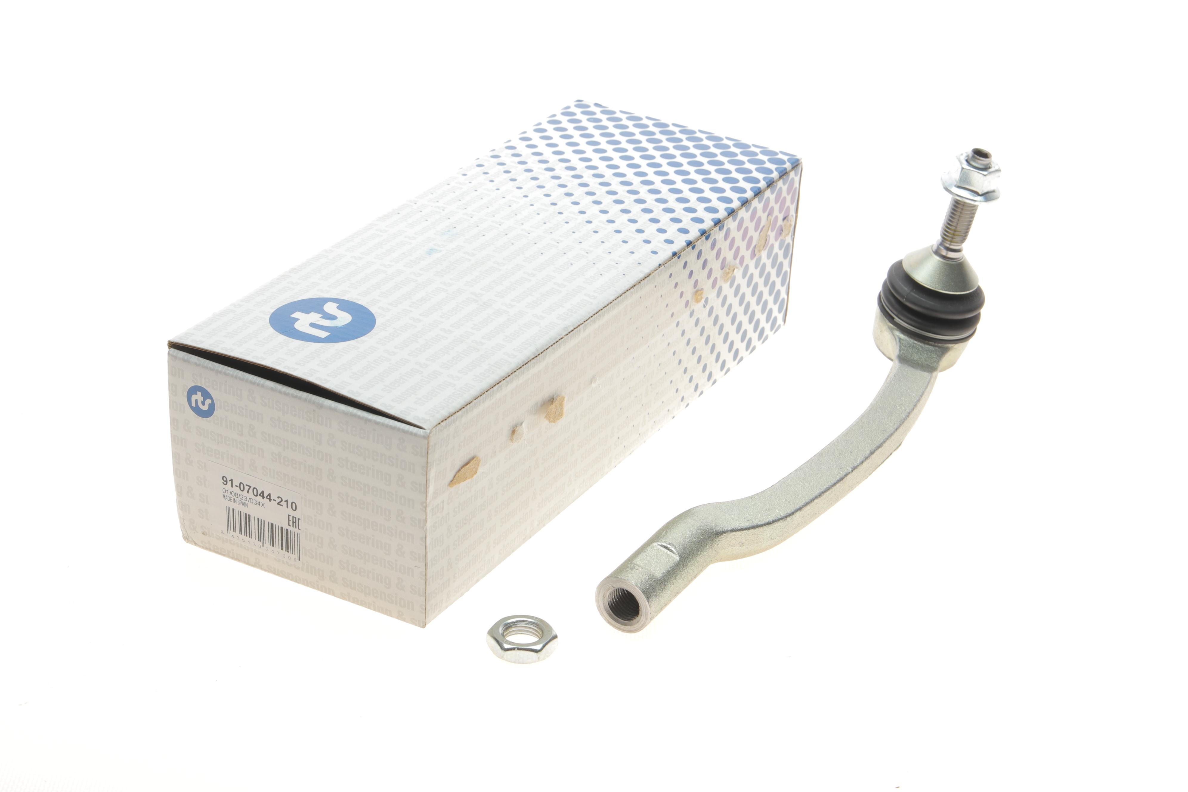 Наконечник тяги рульової (L) Volvo XC70 87-07/XC90 02-14